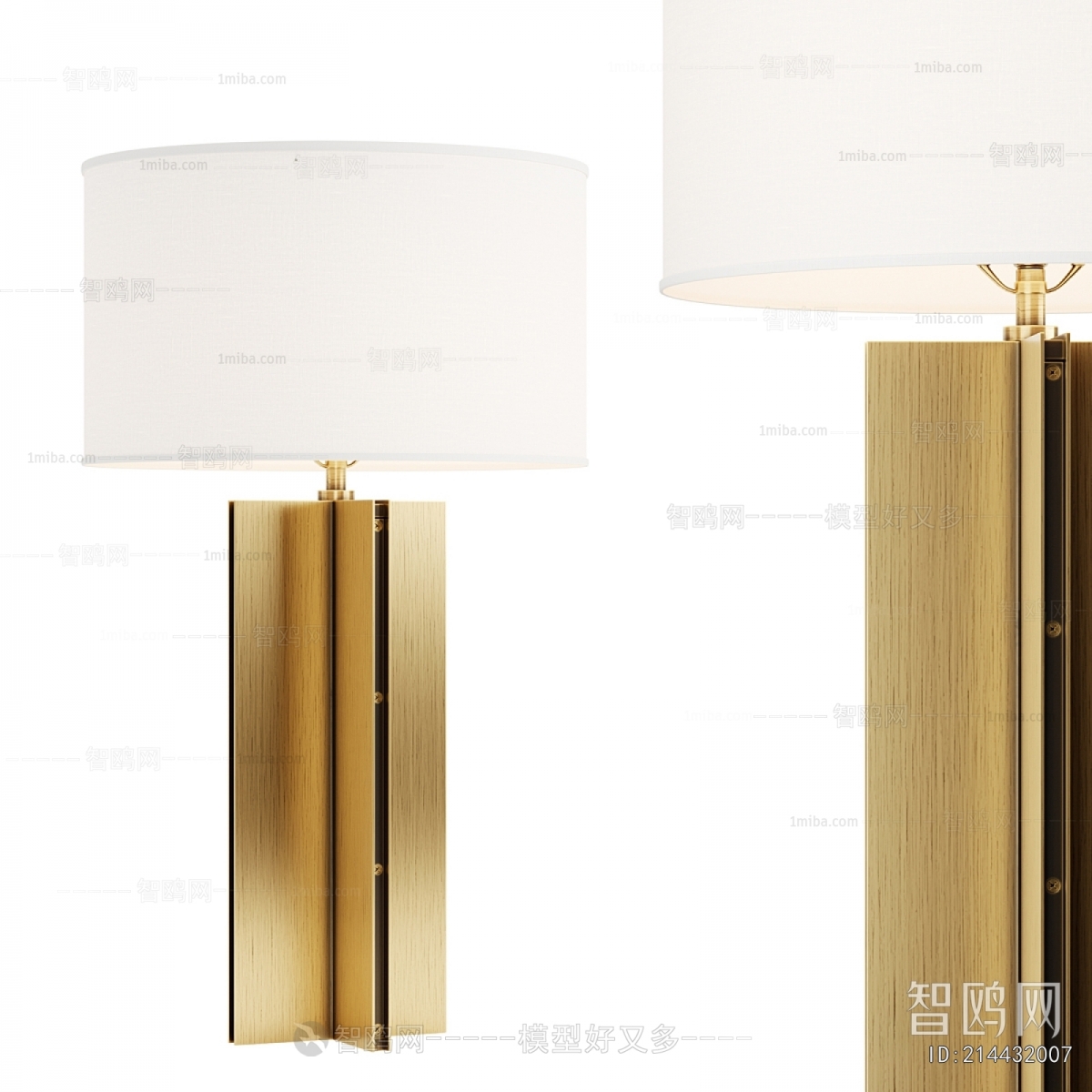 Modern Table Lamp
