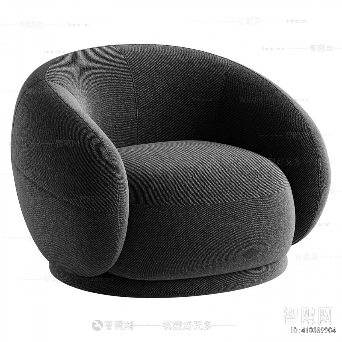 Modern Single Sofa