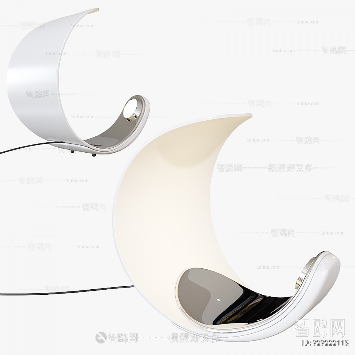 Modern Table Lamp