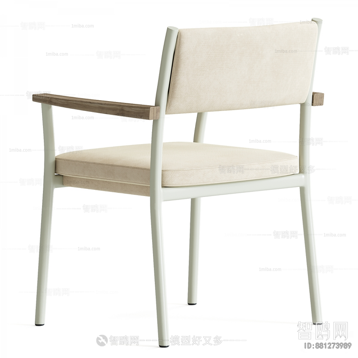 Modern Dining Chair