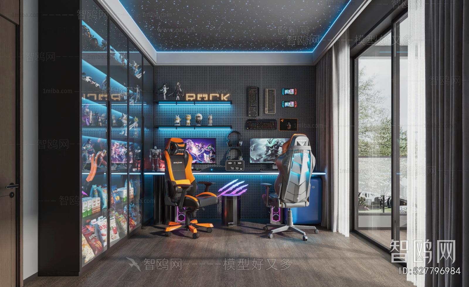 Modern E-sports Room