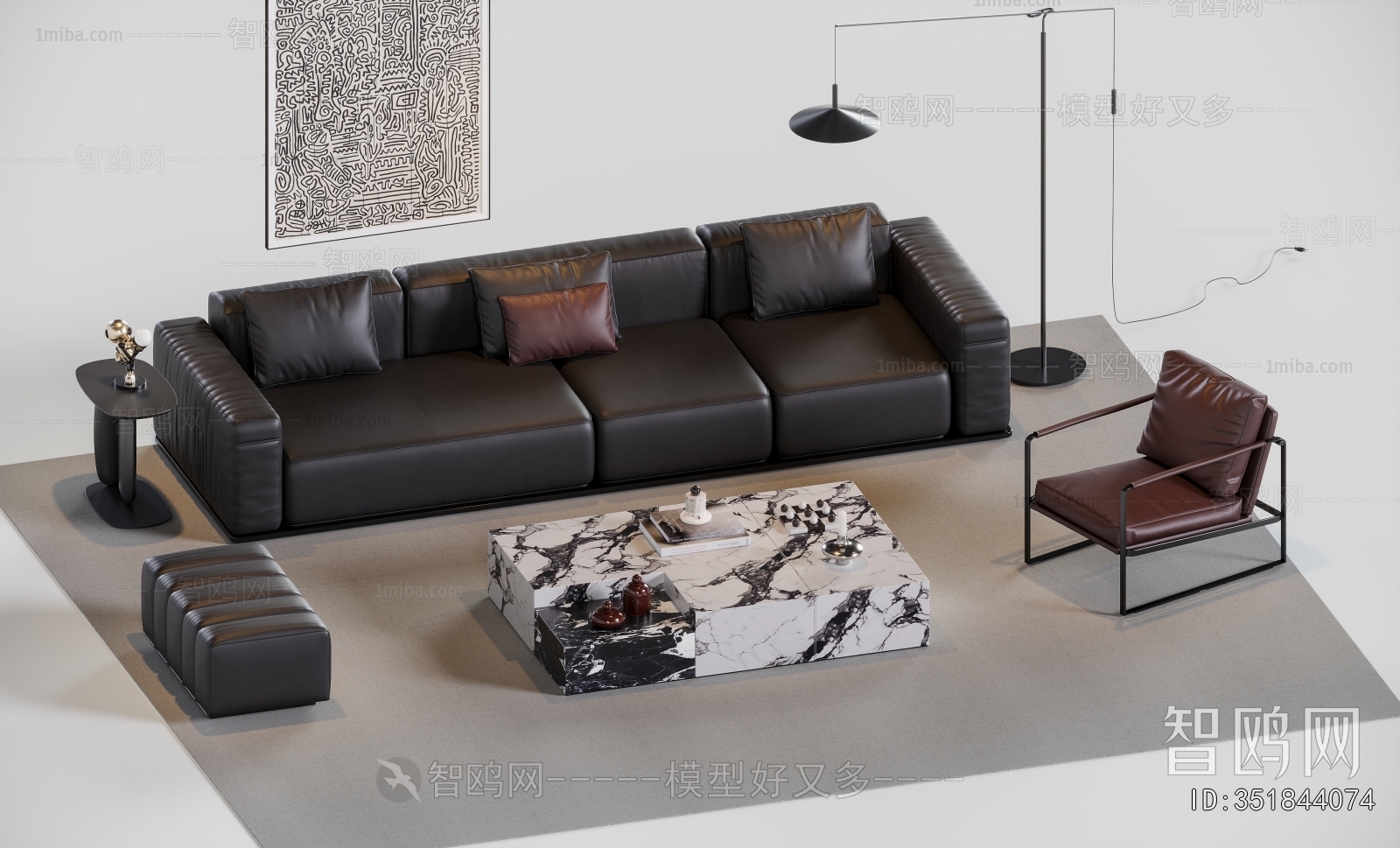 Modern Sofa Combination