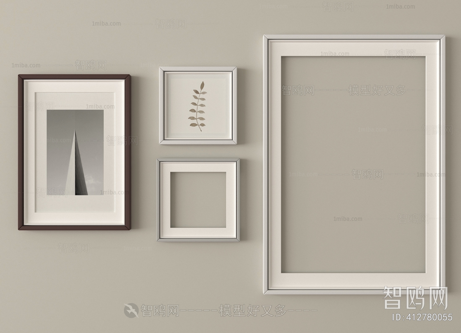 Modern Picture Frame