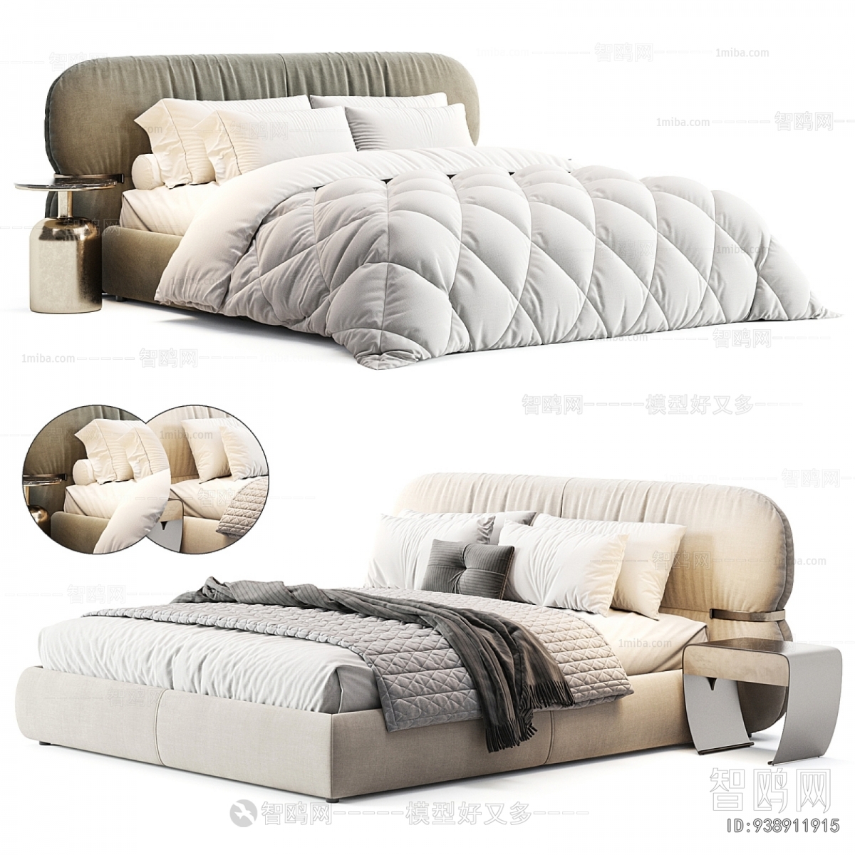 Modern Double Bed