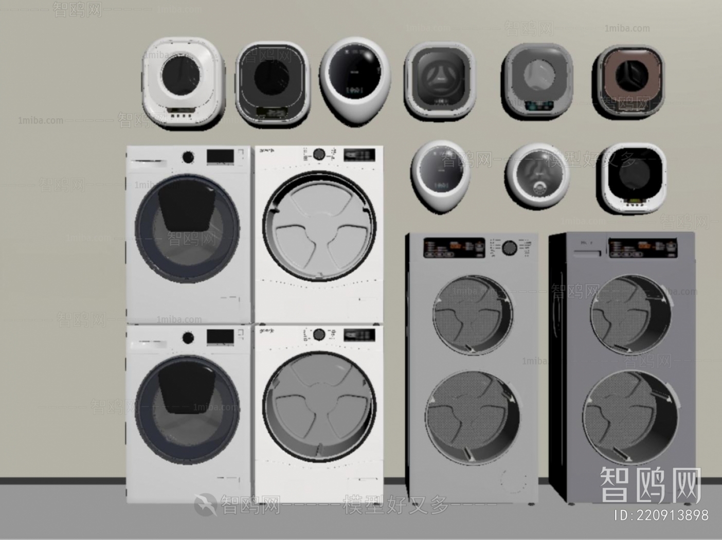 Modern Washing Machine