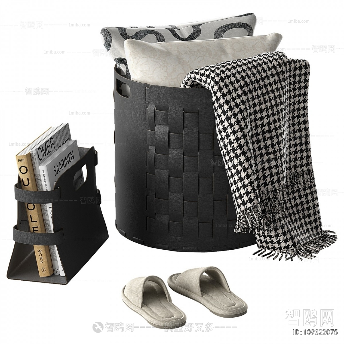 Modern Storage Basket