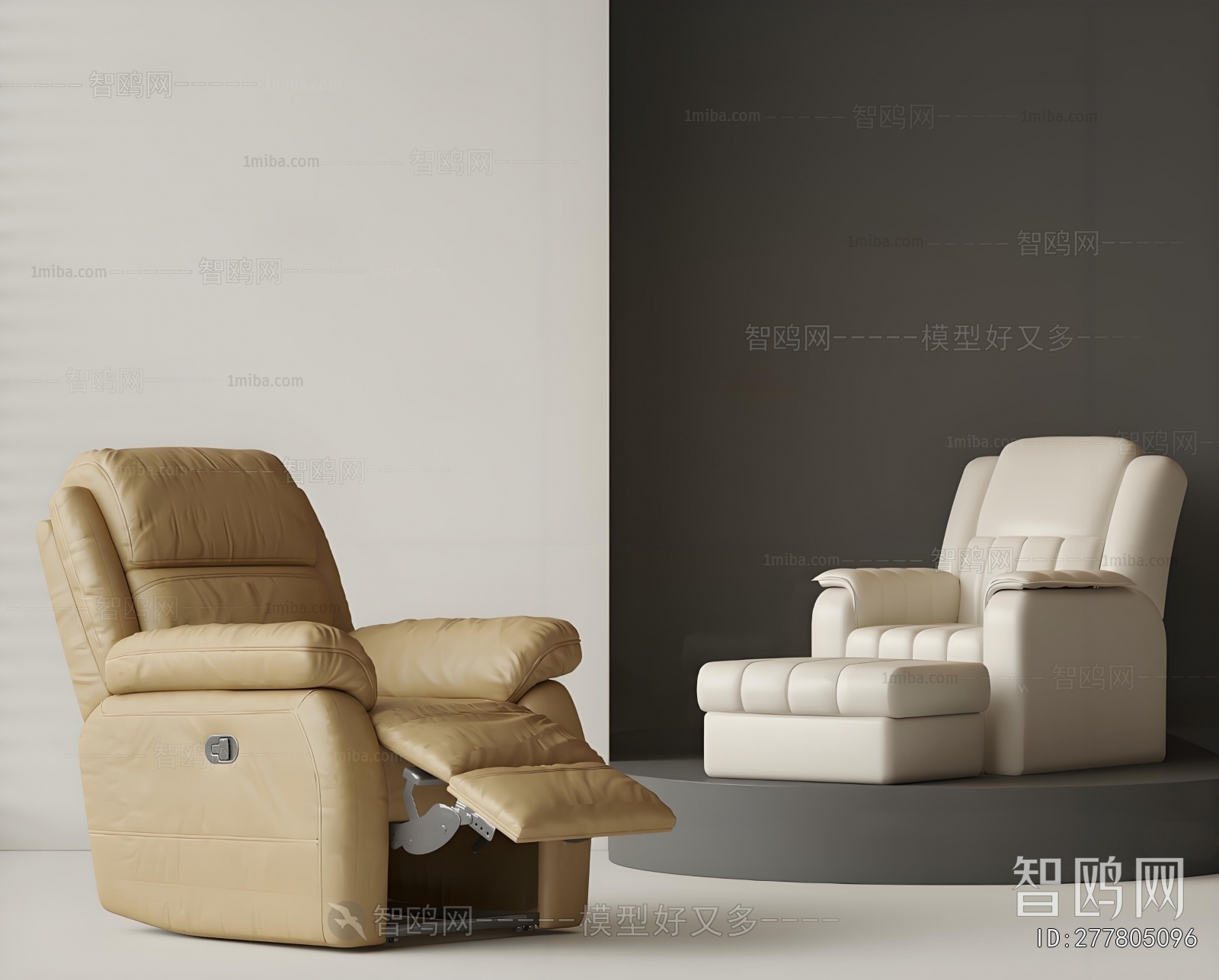 Modern Massage Chair