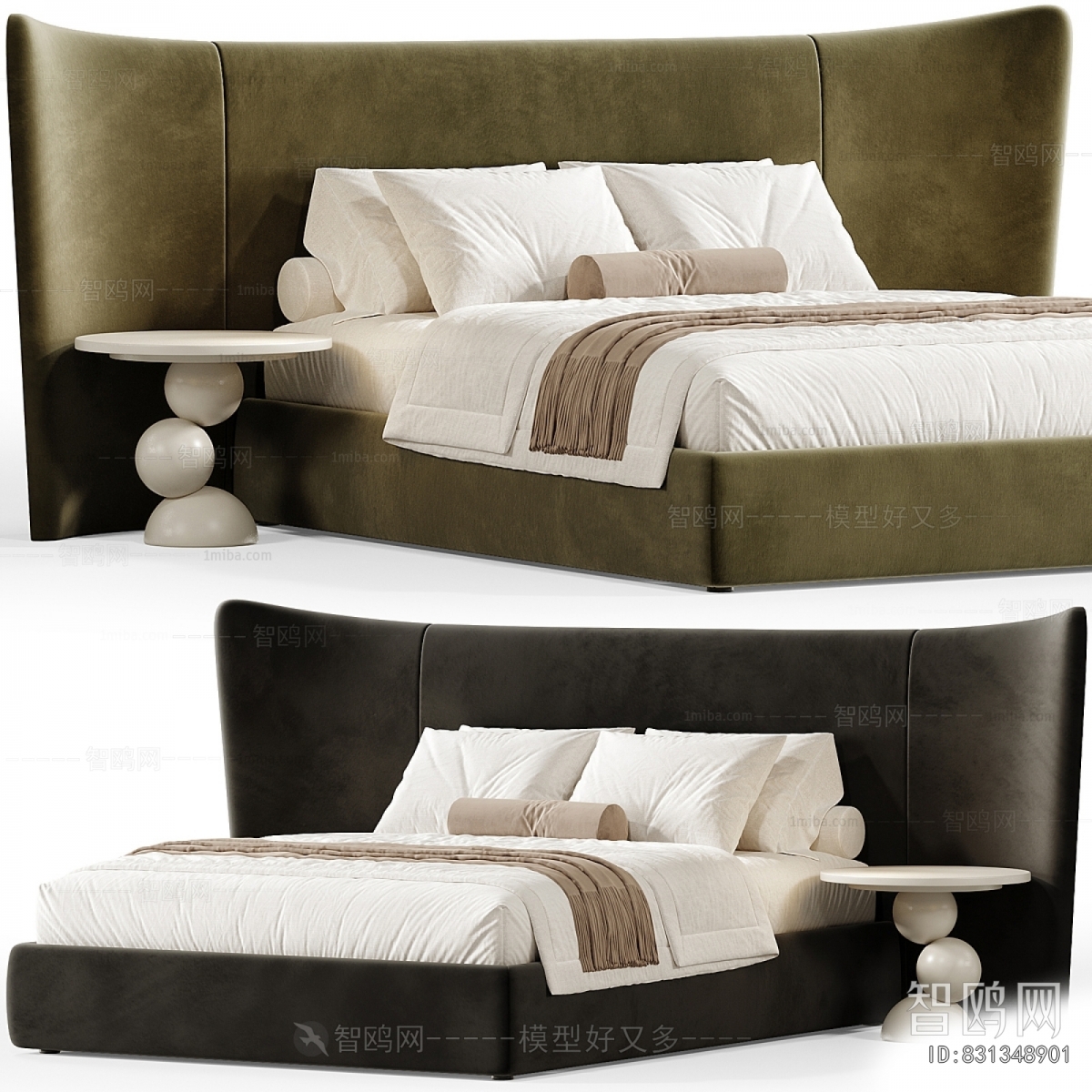 Modern Double Bed