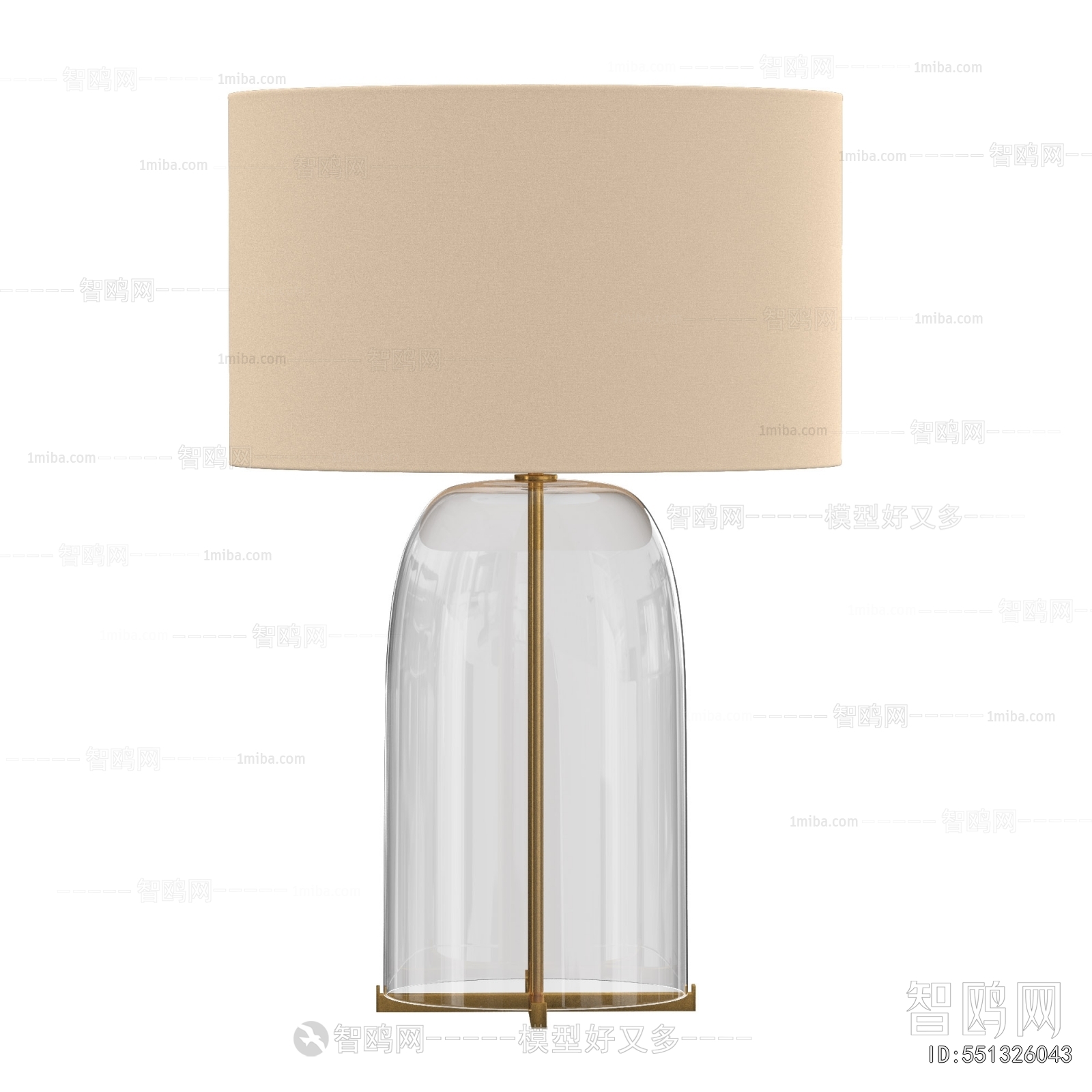 Modern Table Lamp