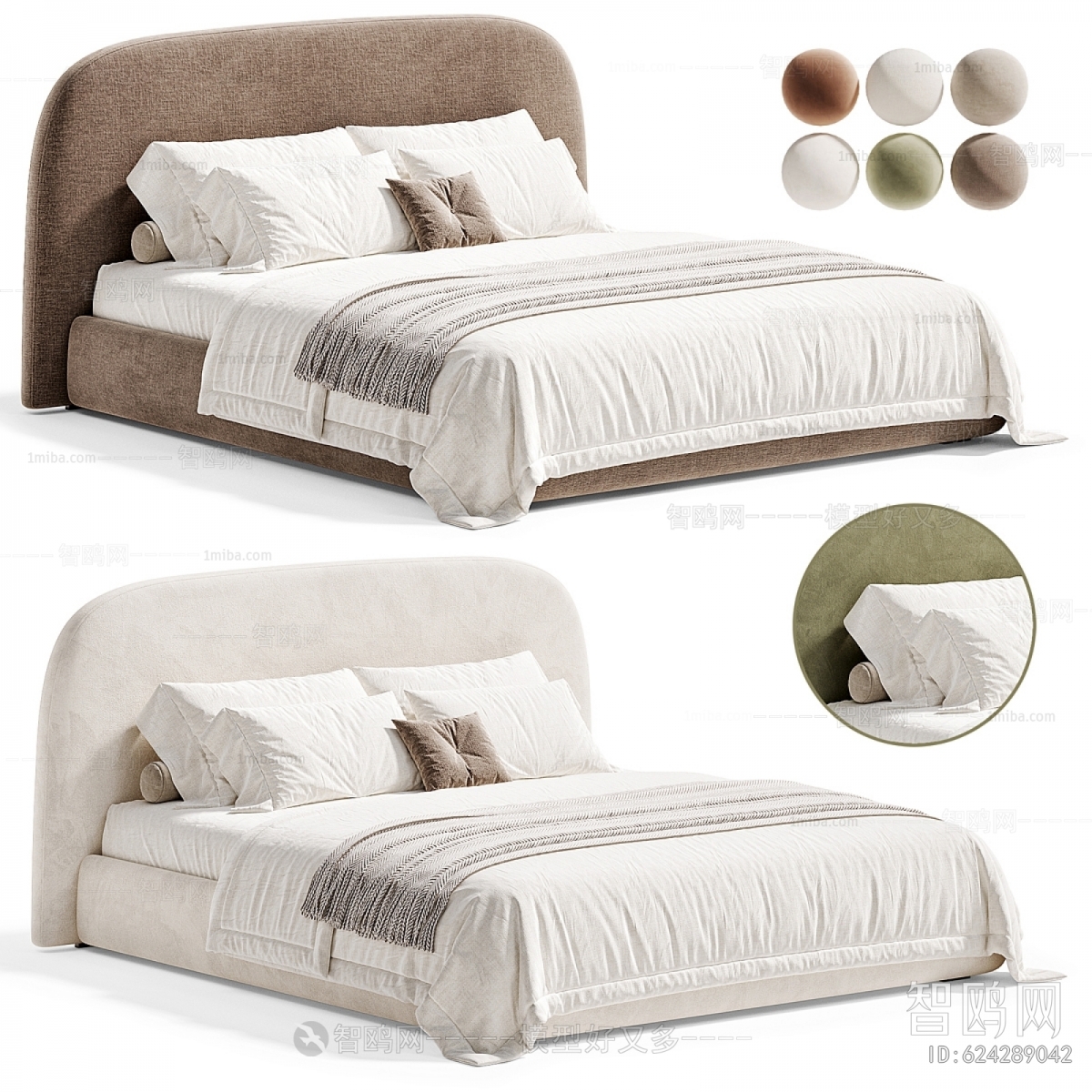 Modern Double Bed
