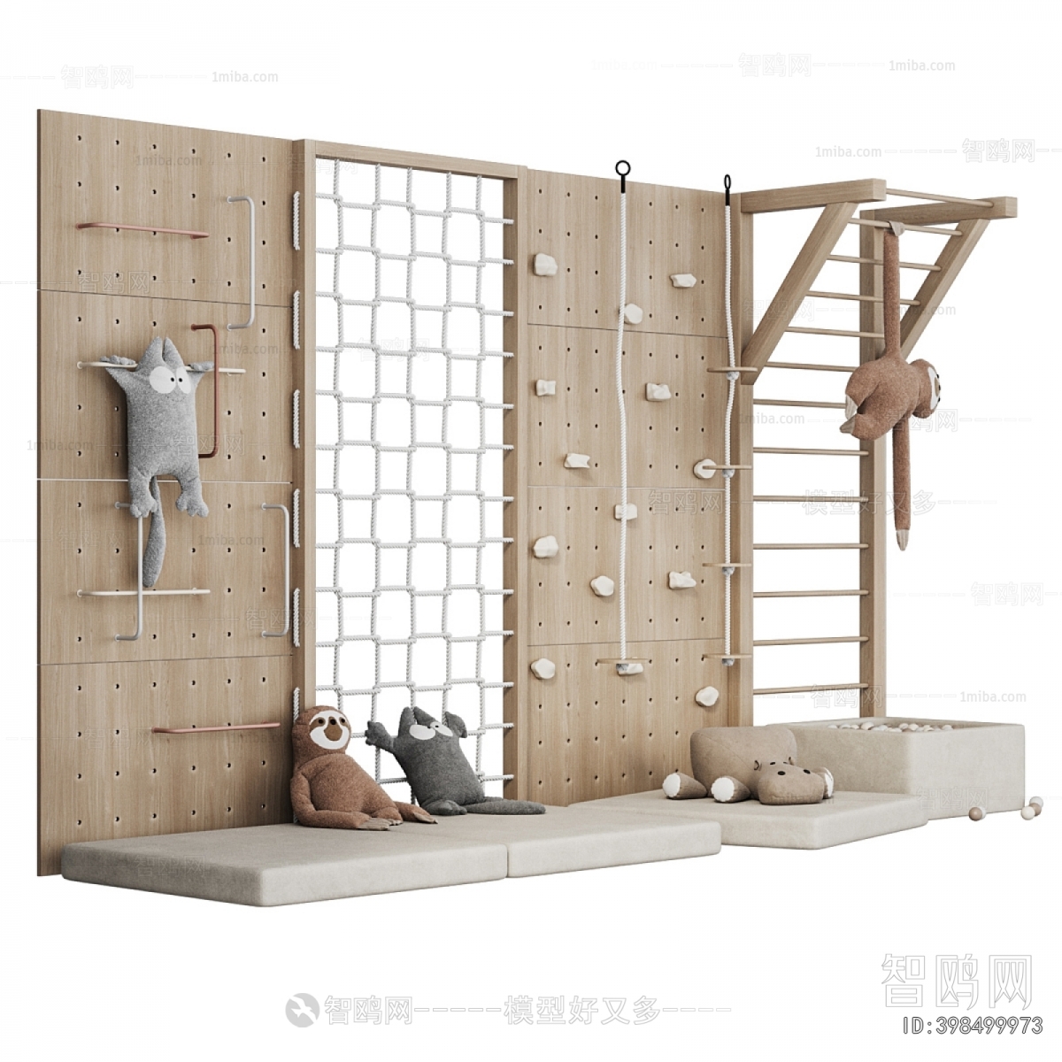 Modern Equipment For Children