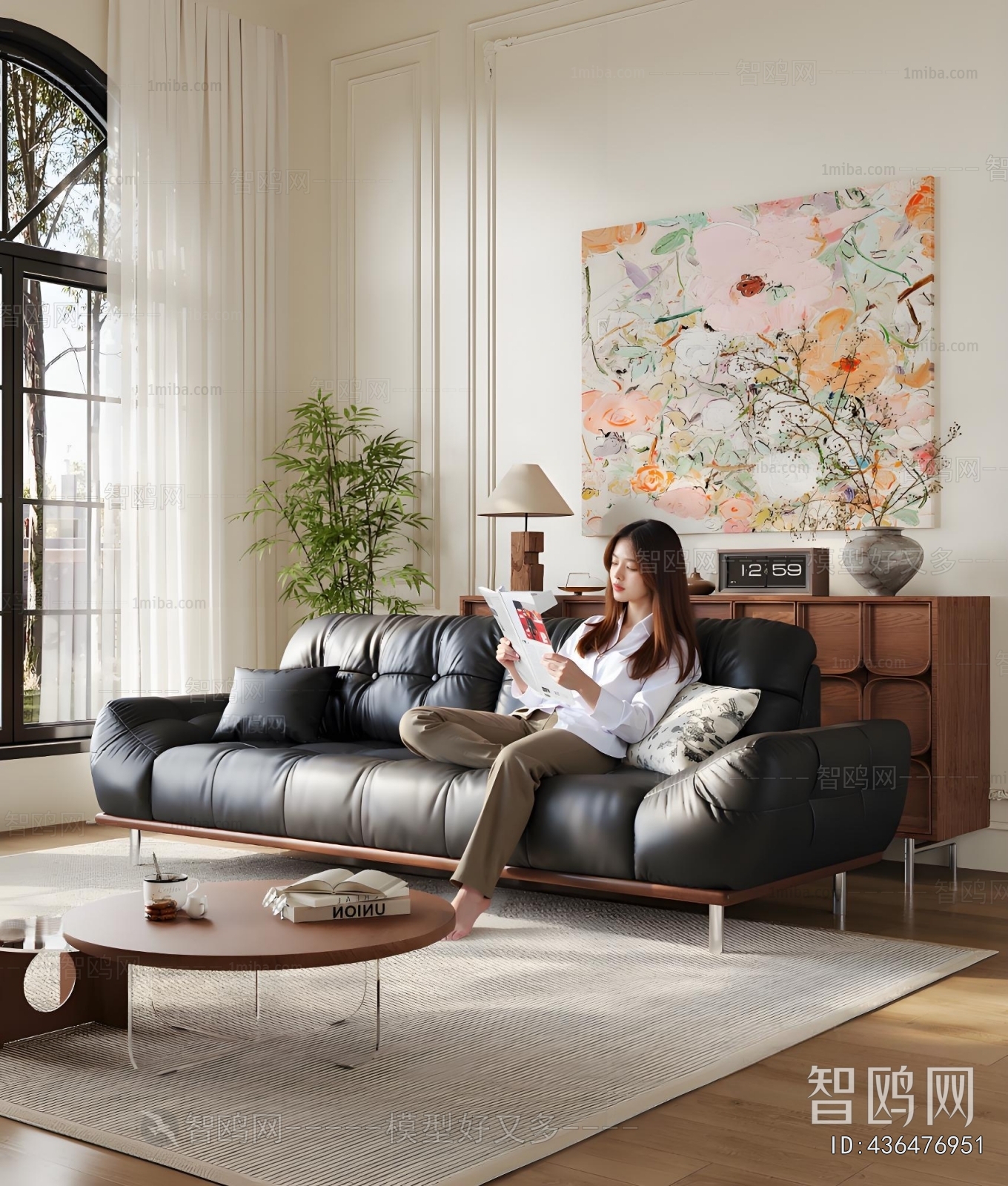 Modern Sofa Combination