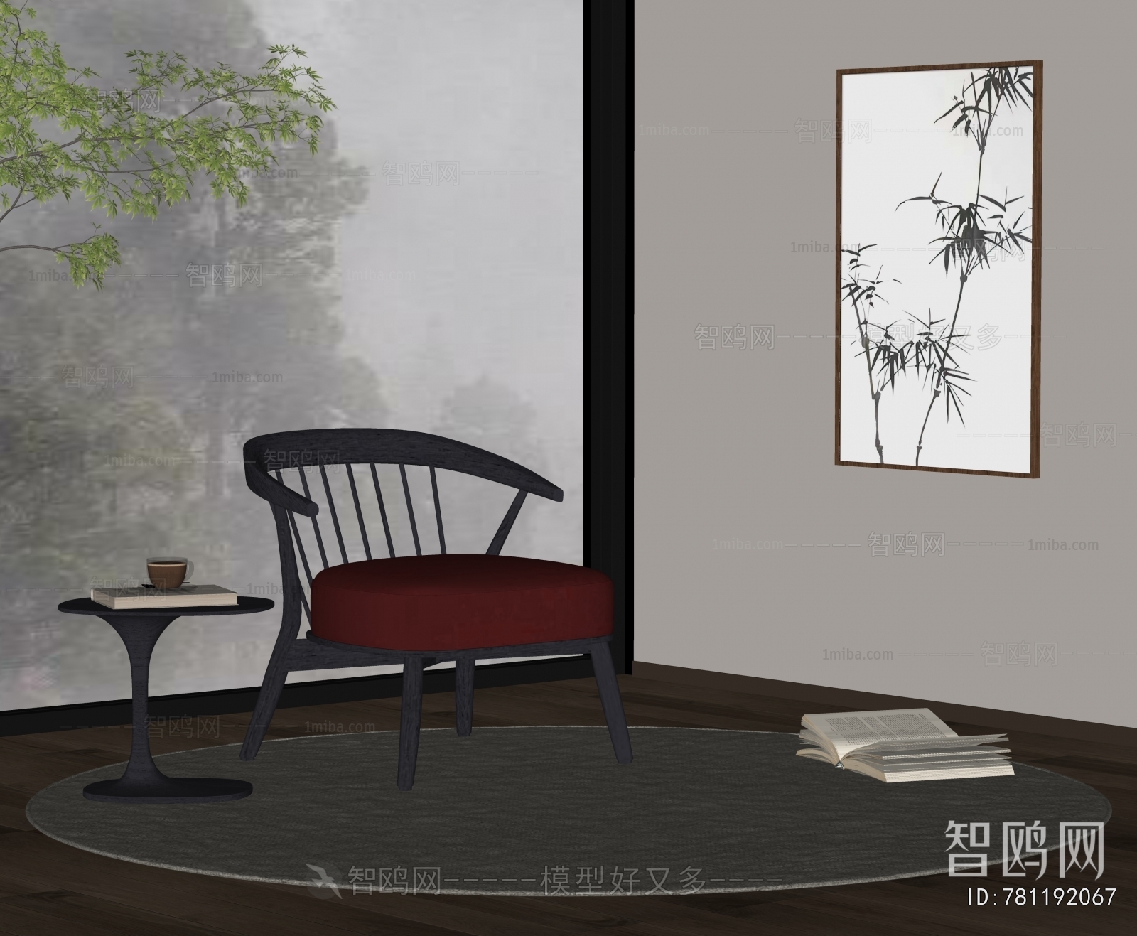 New Chinese Style Lounge Chair