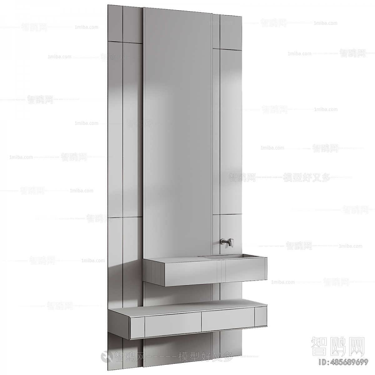 Modern Bathroom Cabinet
