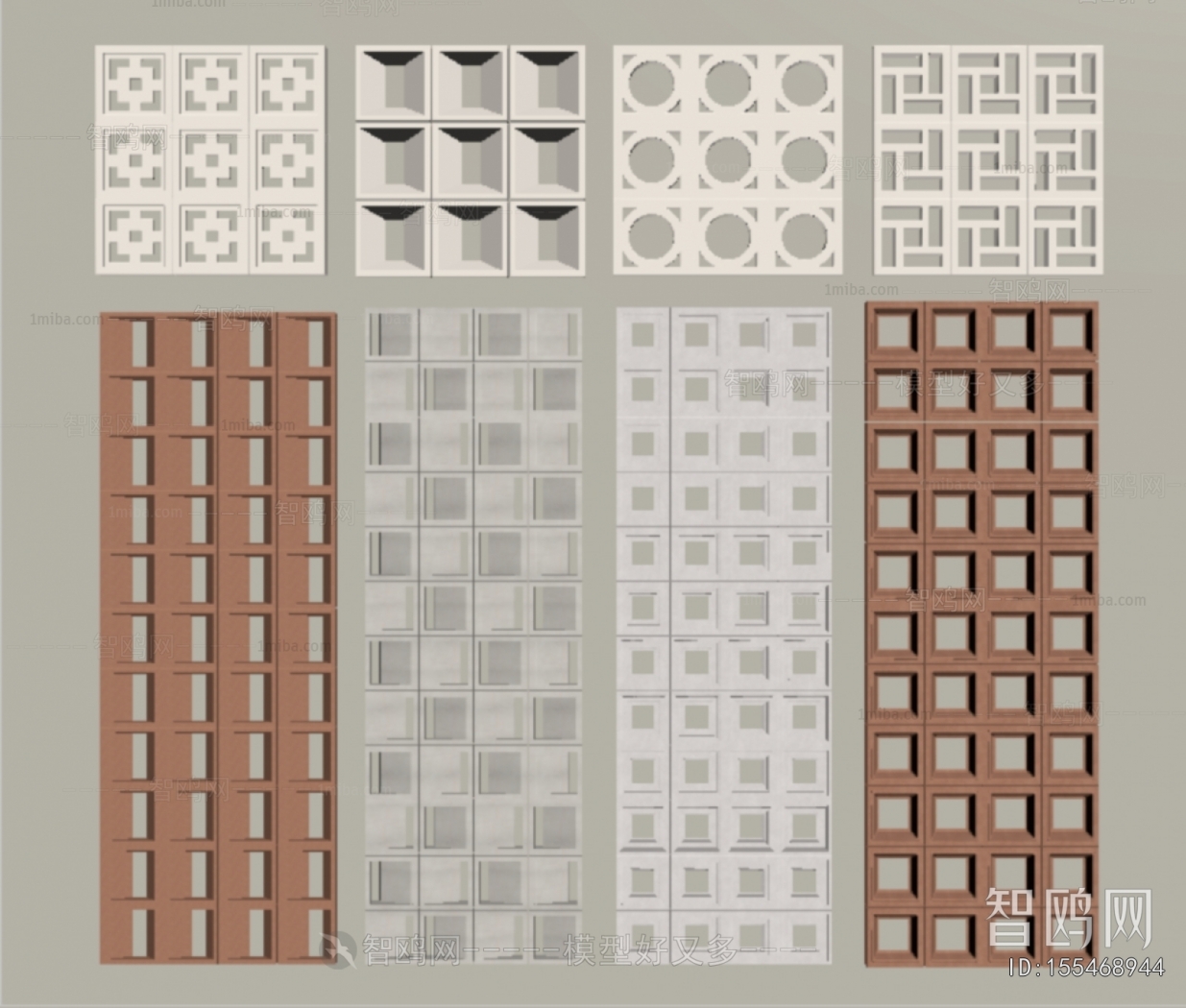Modern Cement Brick Screen Partition