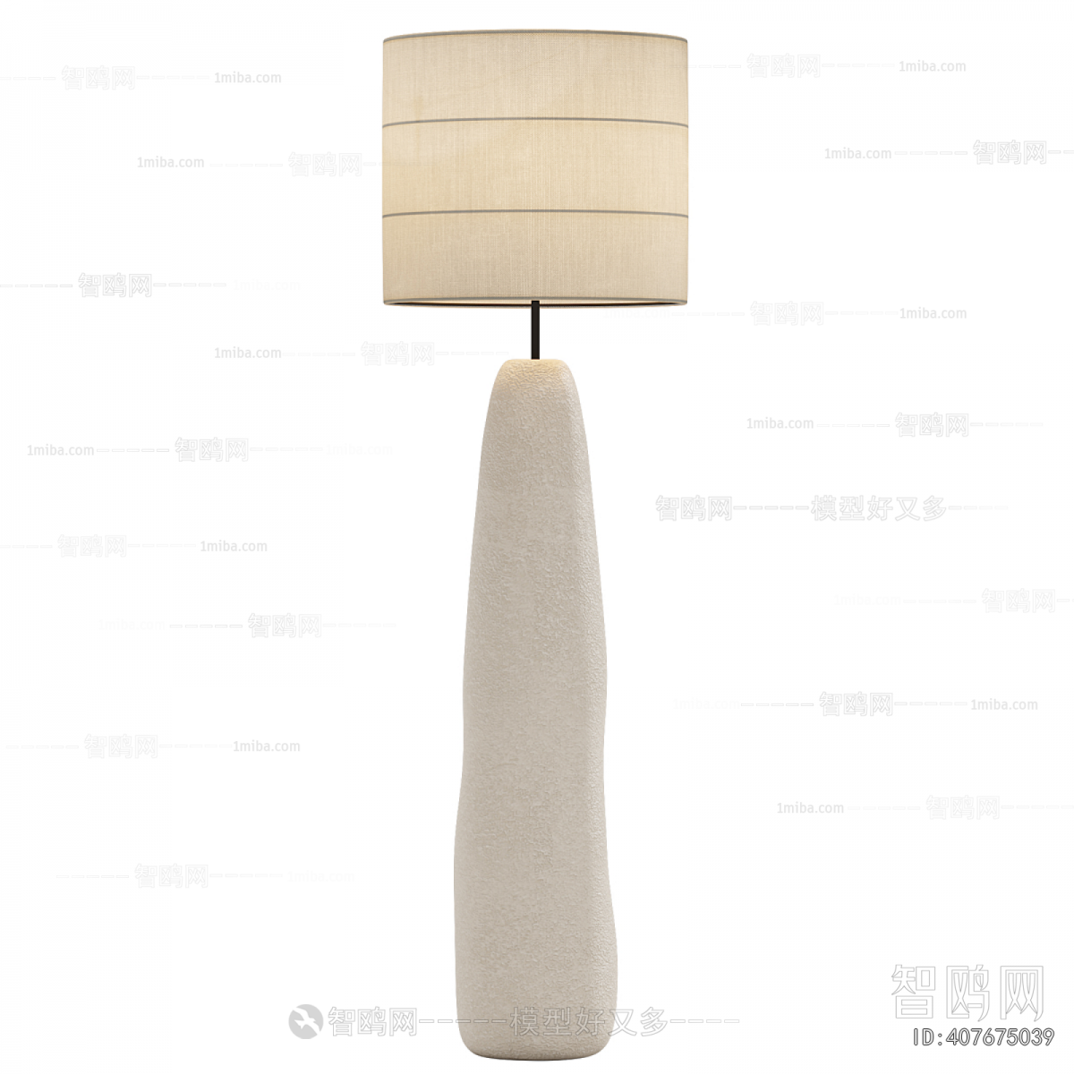 Modern Floor Lamp