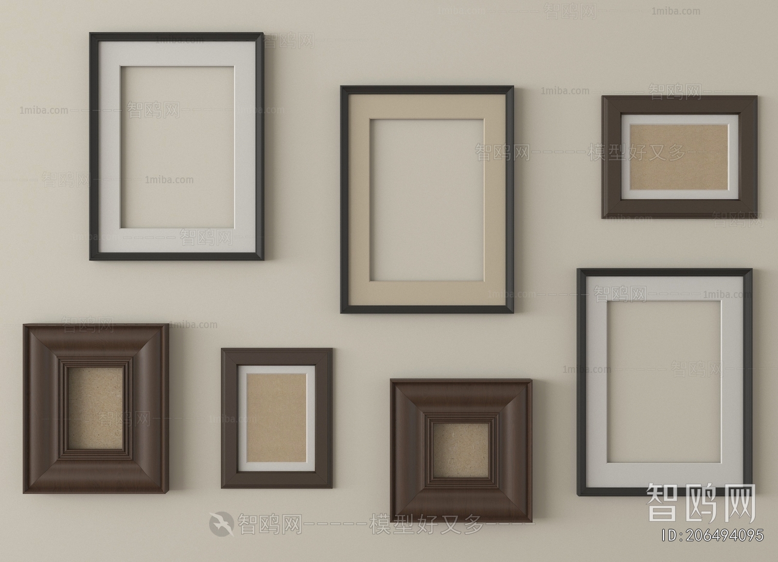 Modern Picture Frame