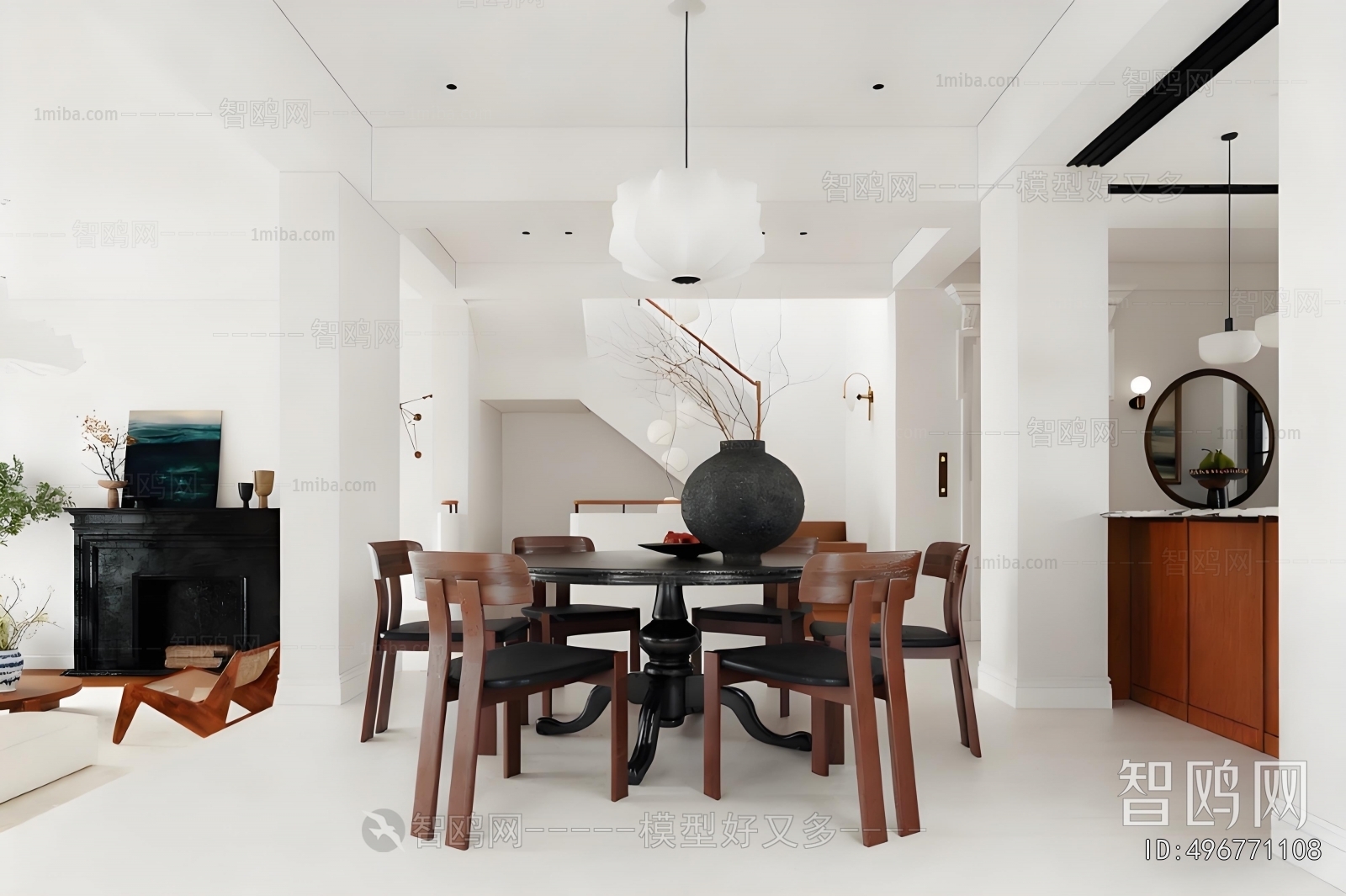 Modern Dining Room