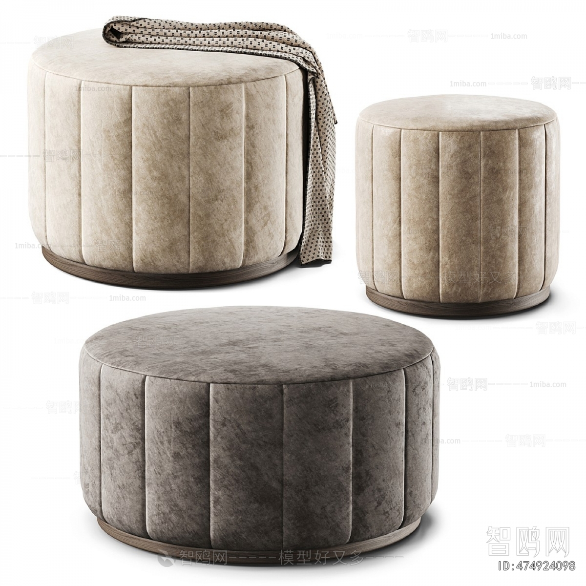Modern Sofa Stool