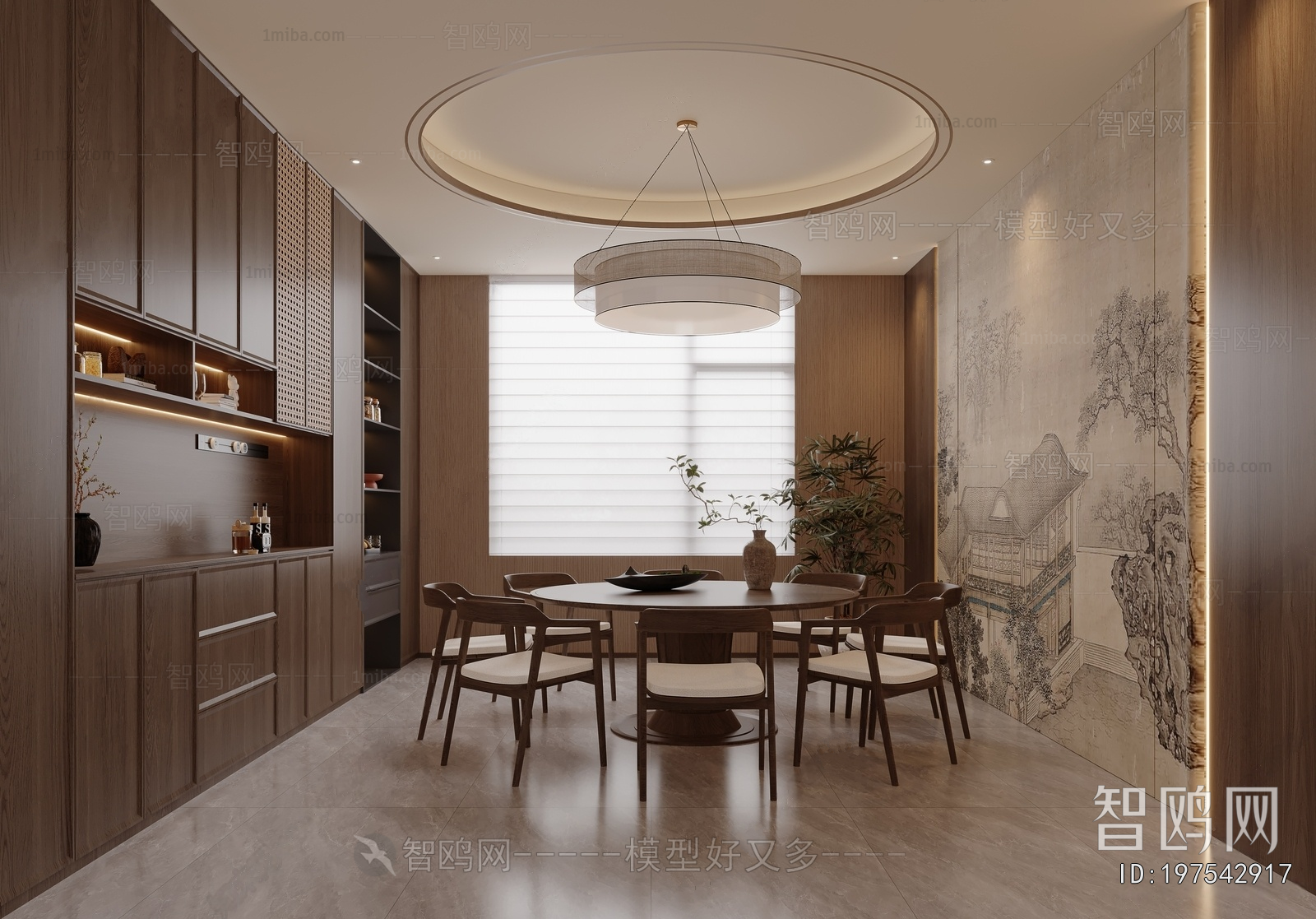 New Chinese Style Dining Room