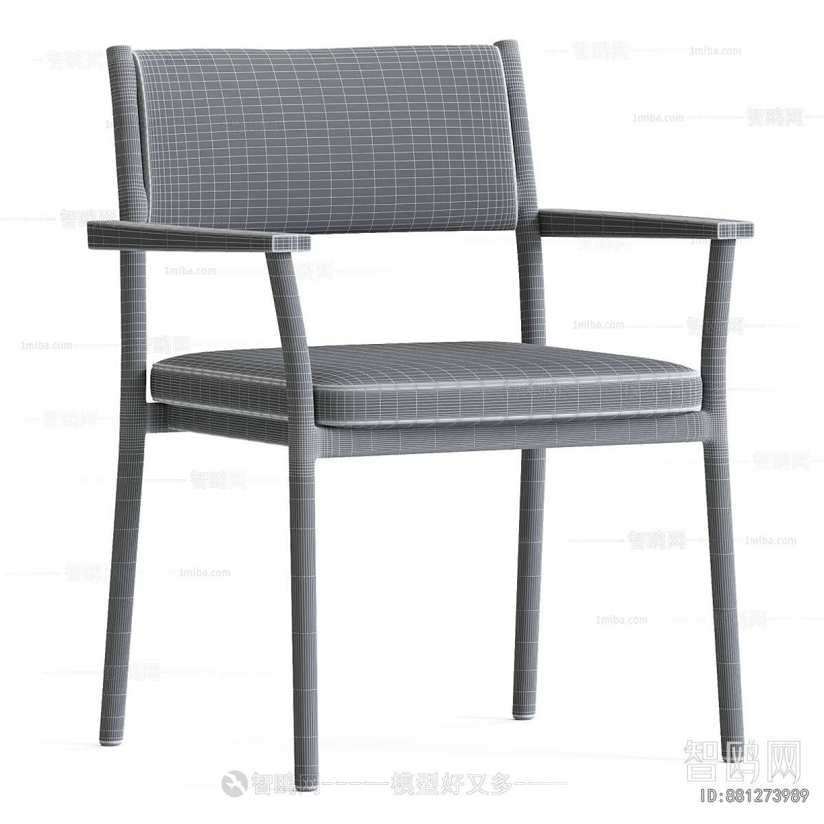 Modern Dining Chair