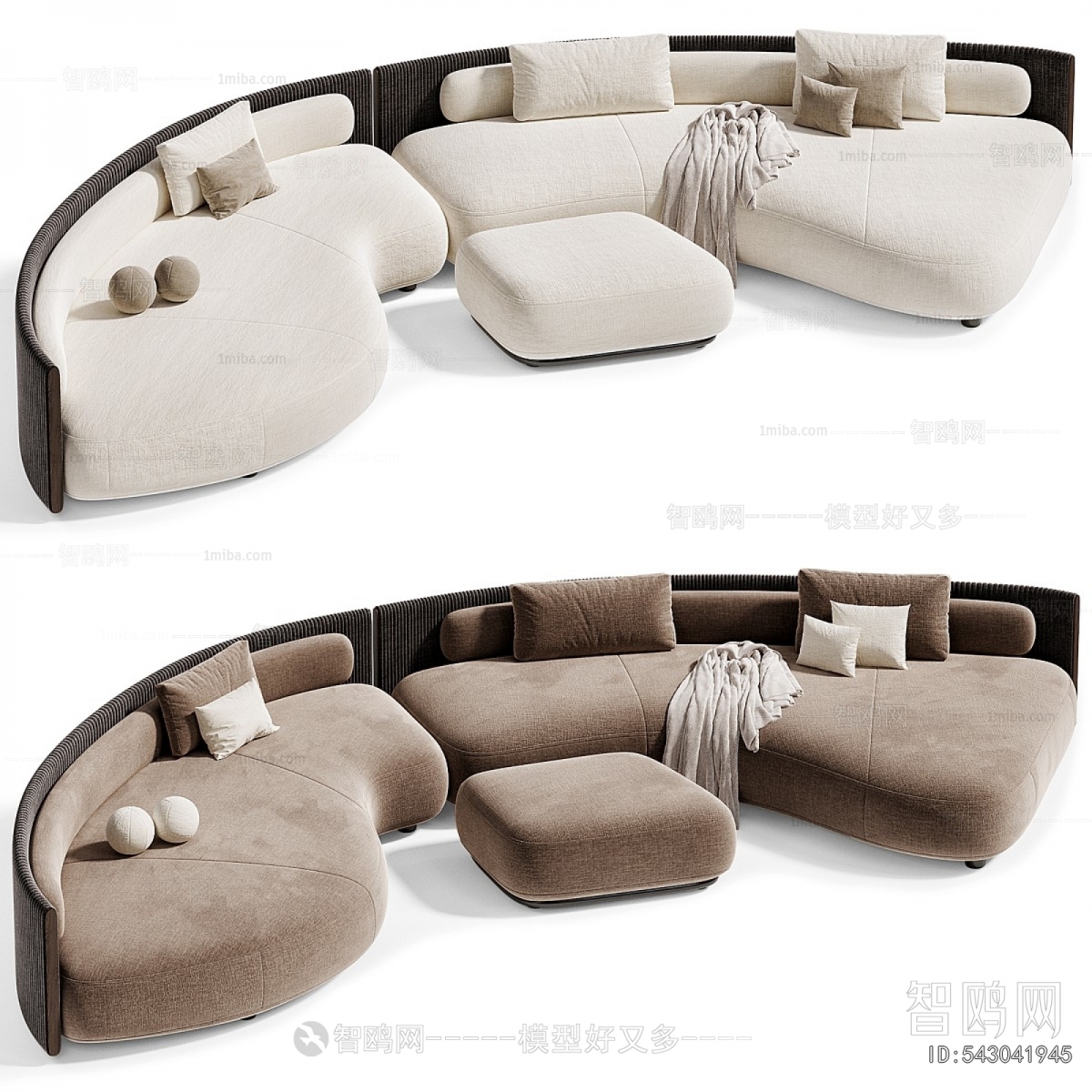 Modern Corner Sofa
