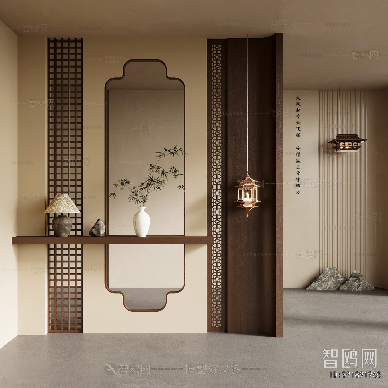 New Chinese Style Hallway