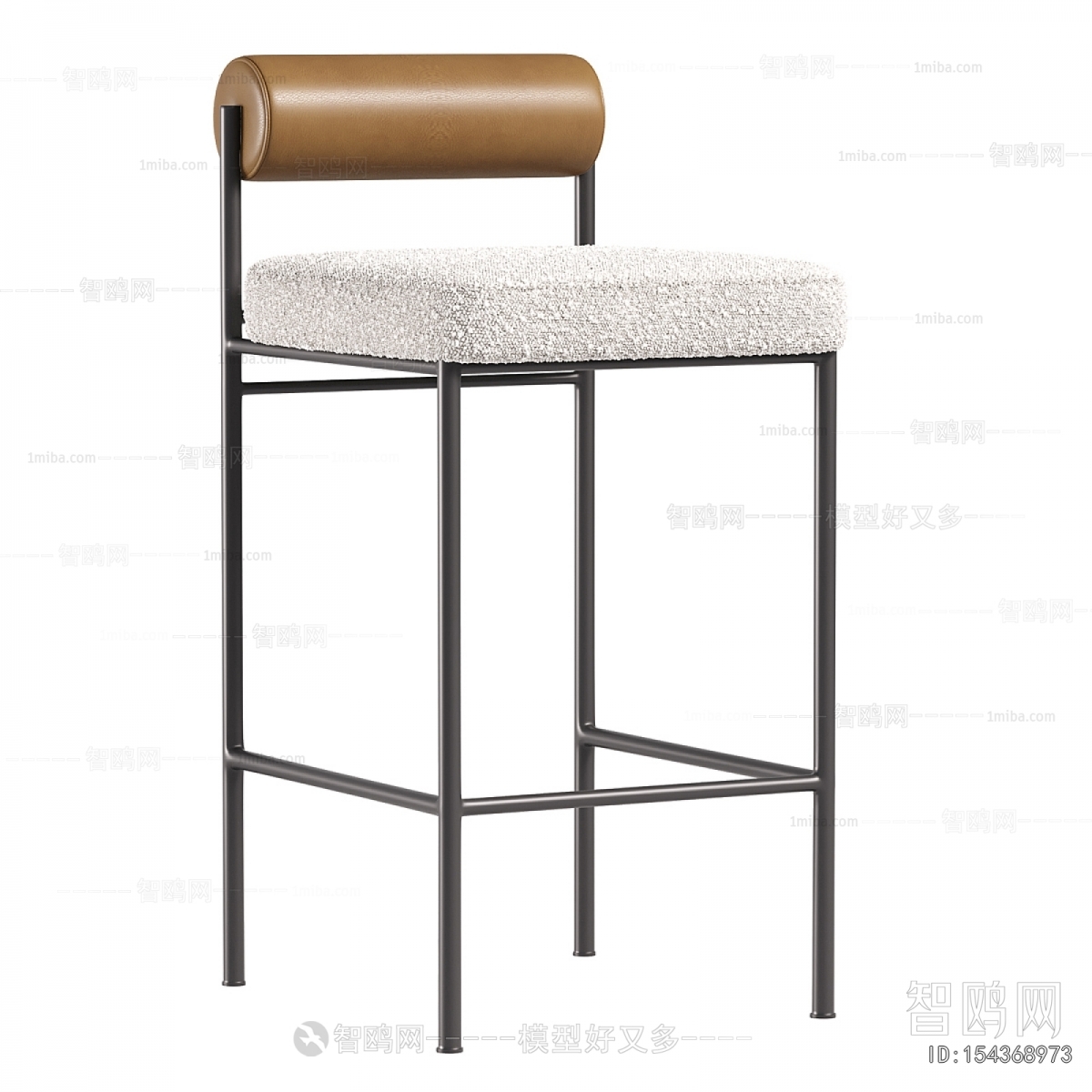 Modern Bar Chair
