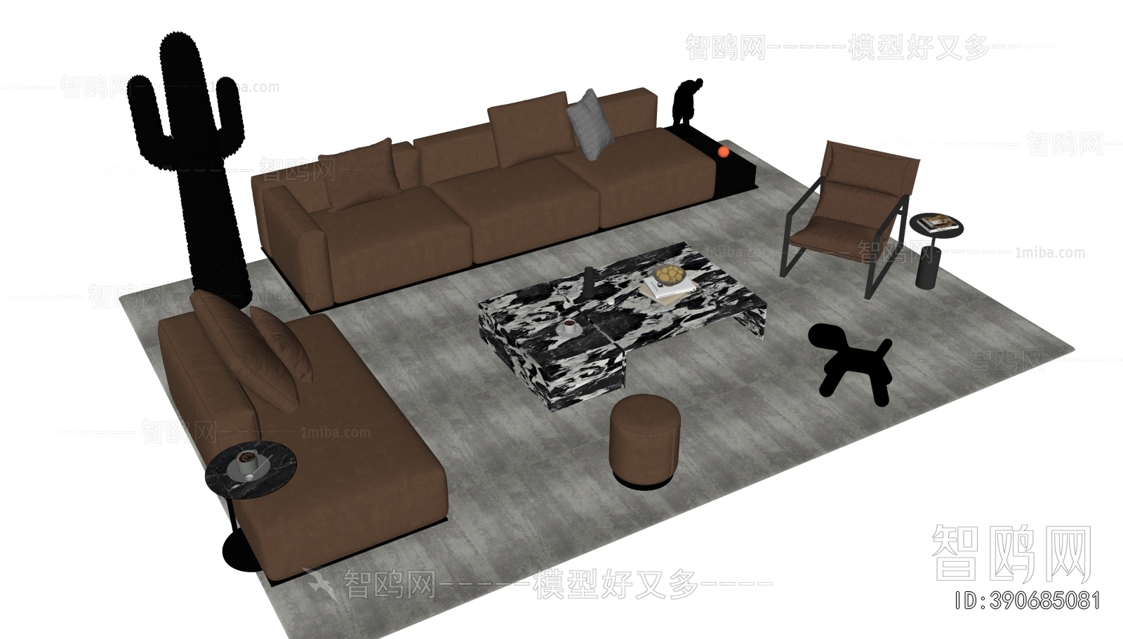 Modern Sofa Combination