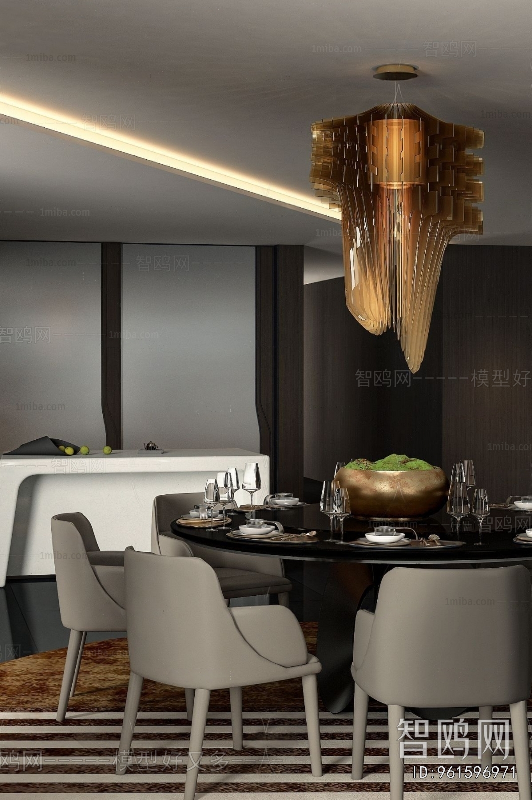 Modern Dining Room