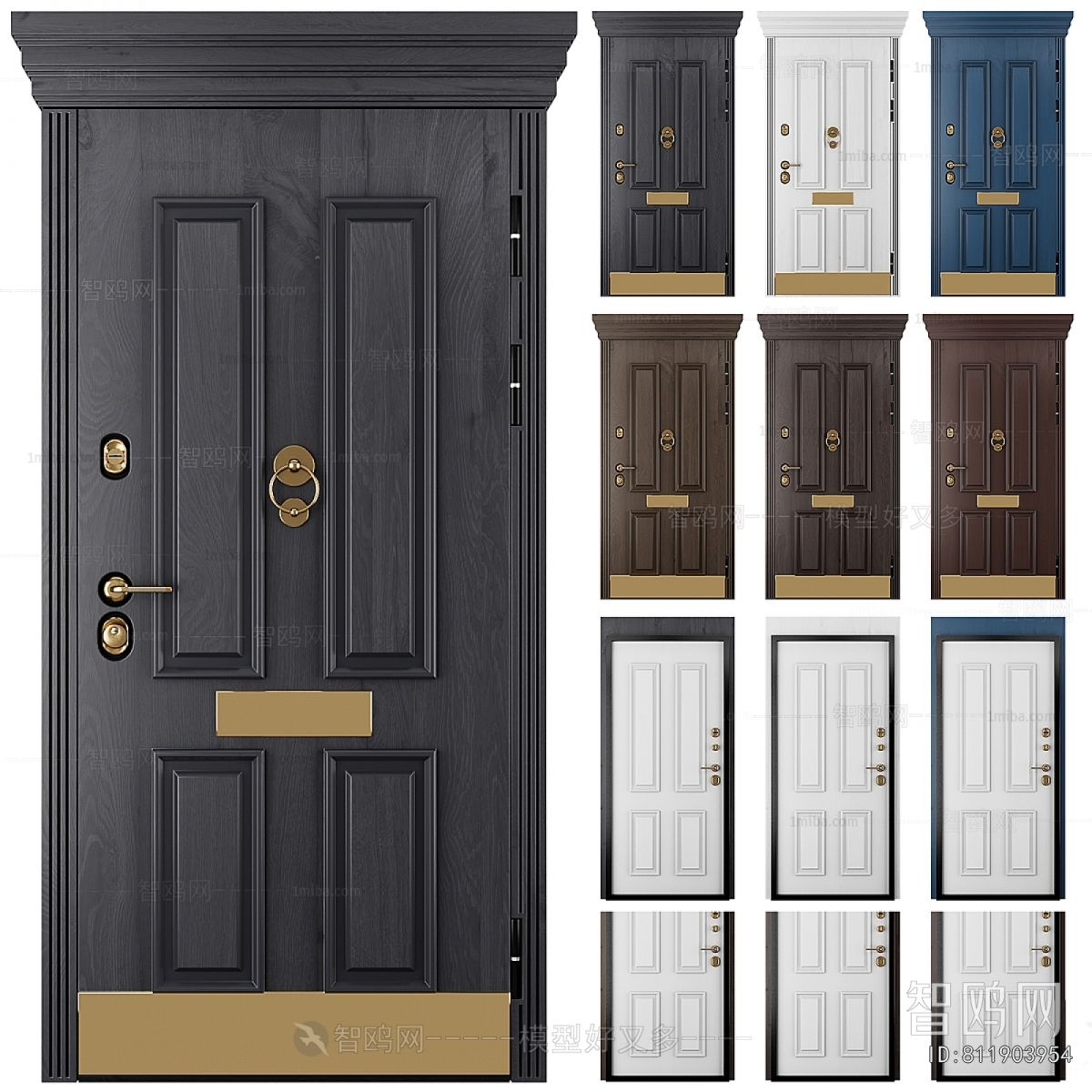 Modern Entrance Door