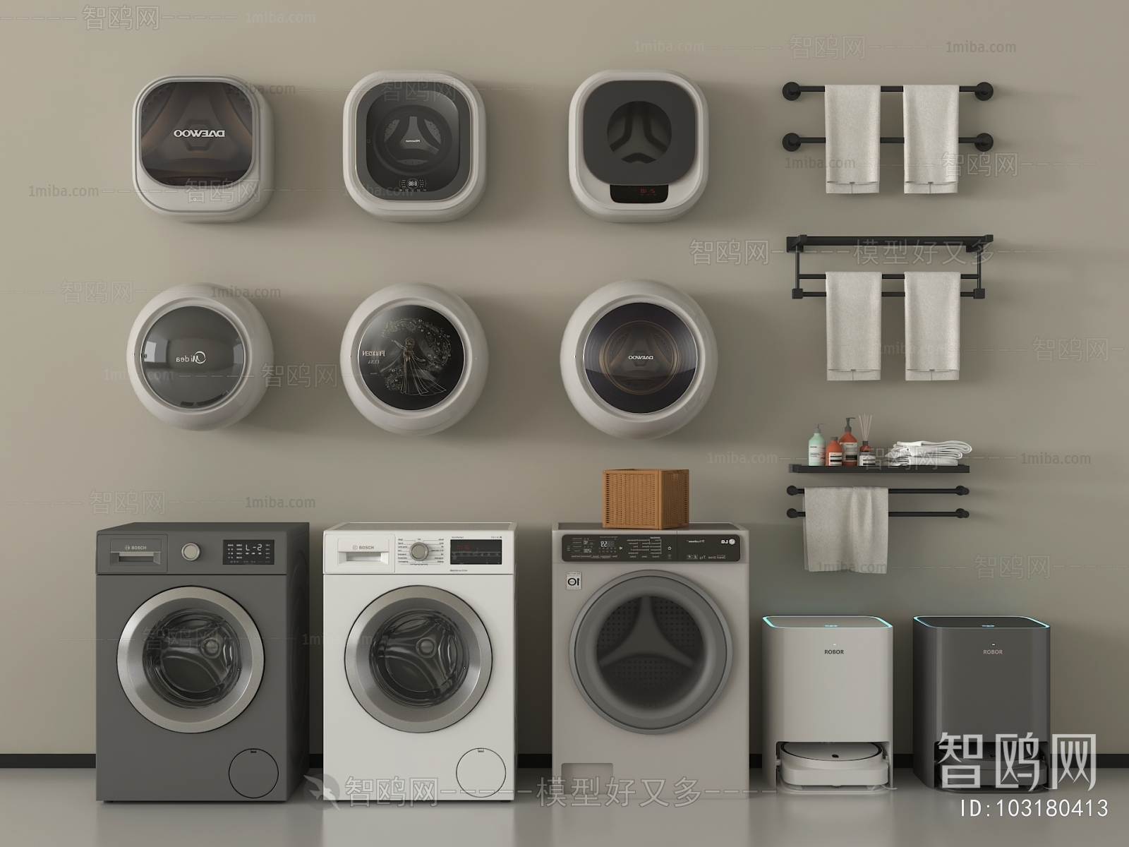 Modern Washing Machine