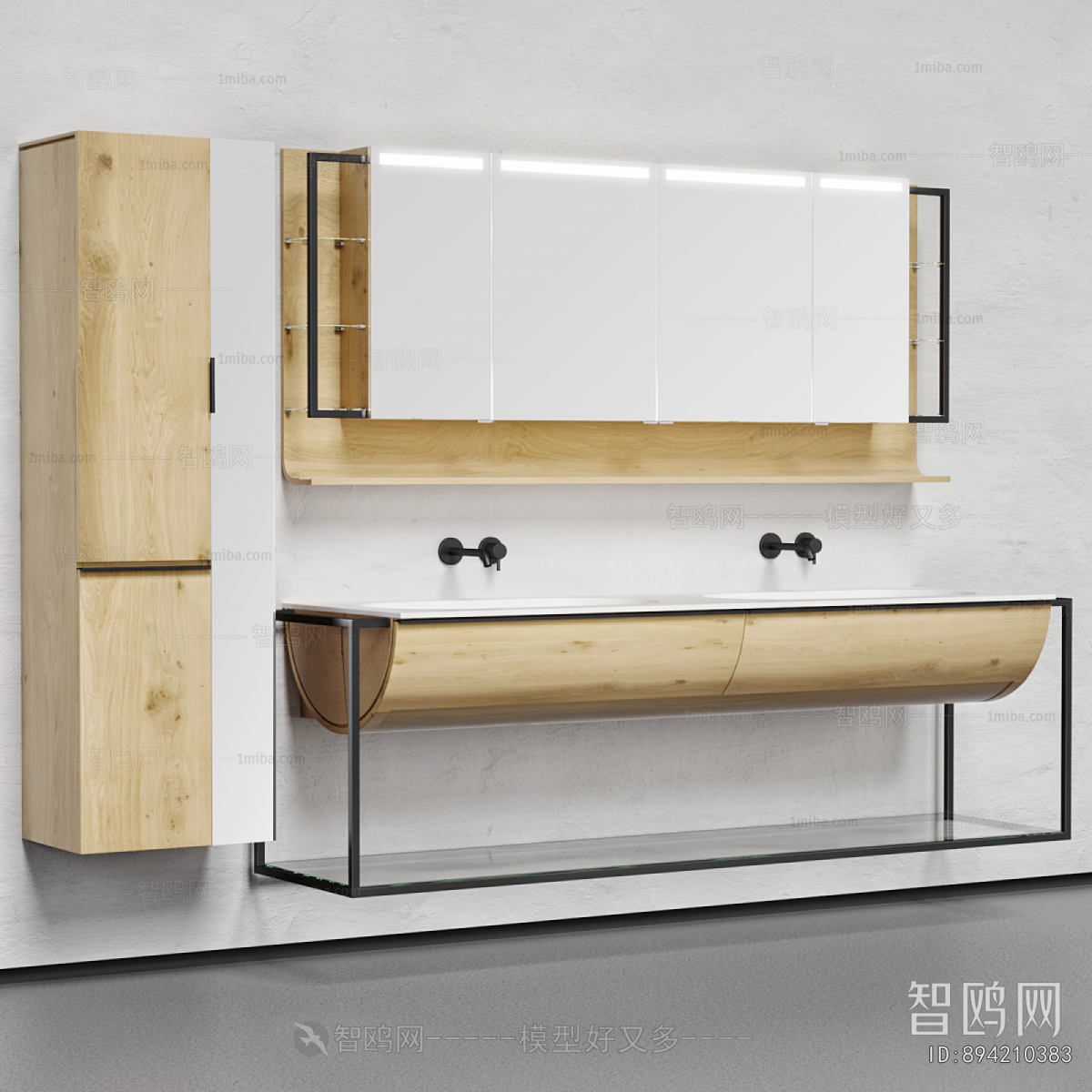 Modern Bathroom Cabinet