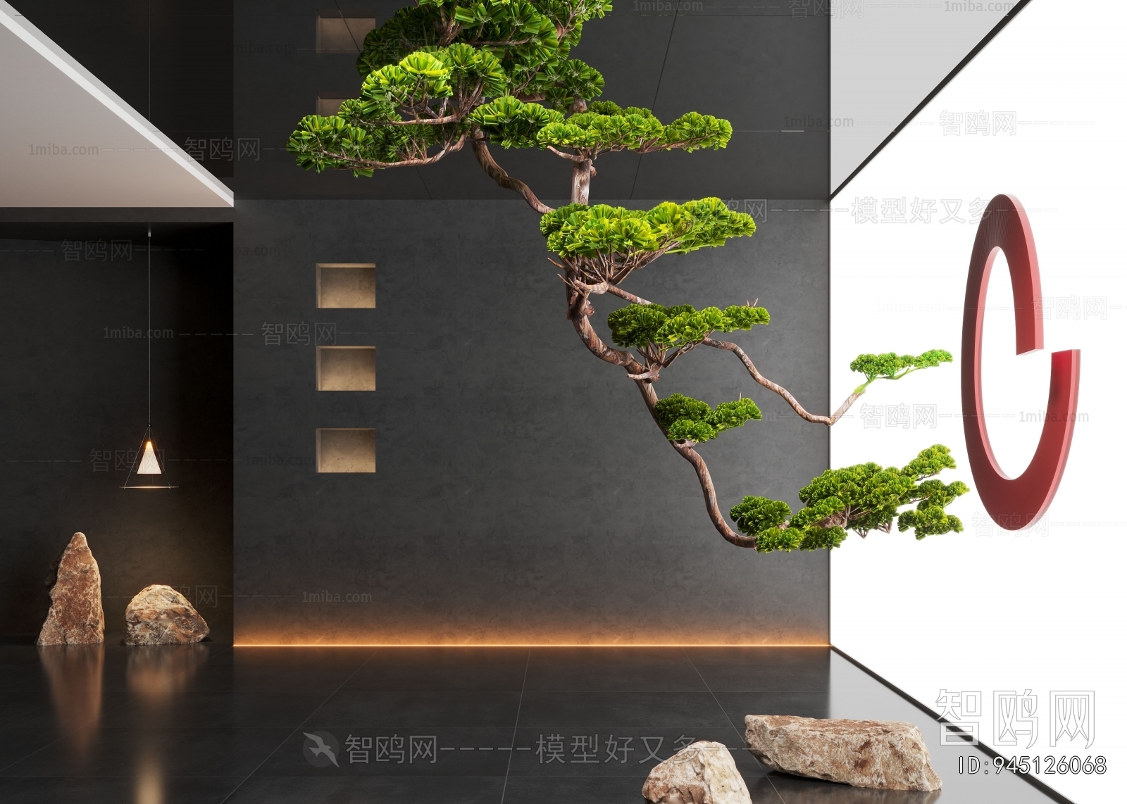 New Chinese Style Plant Landscaping