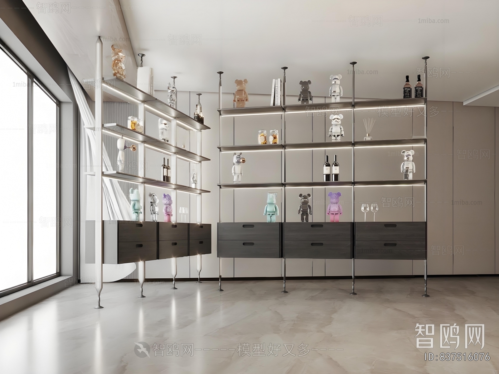 Modern Decorative Frame