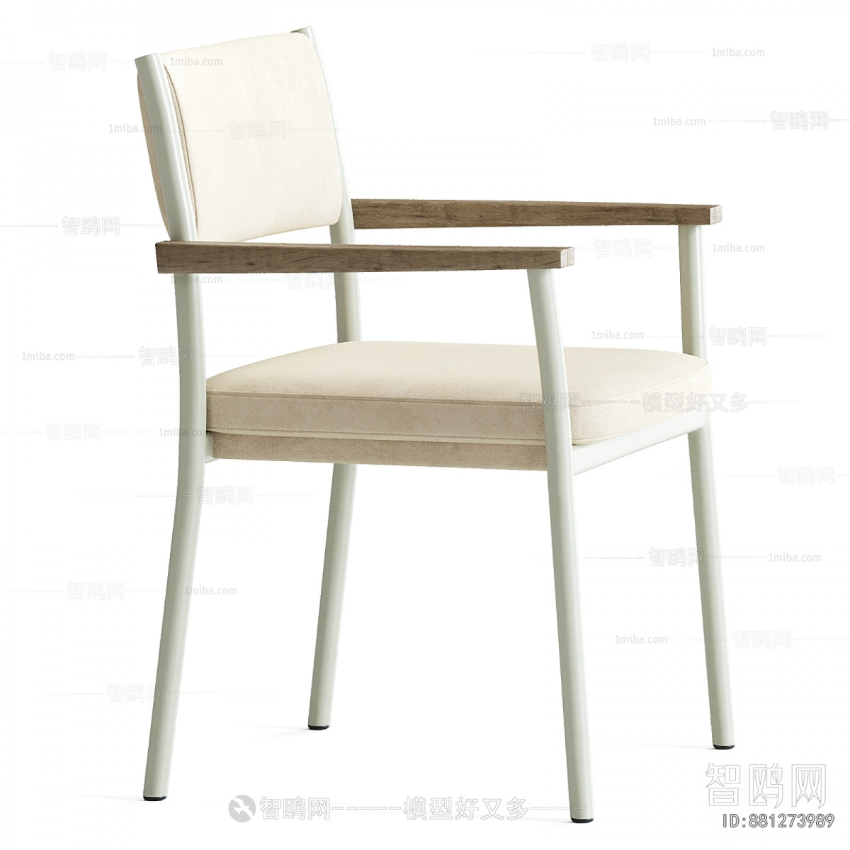 Modern Dining Chair
