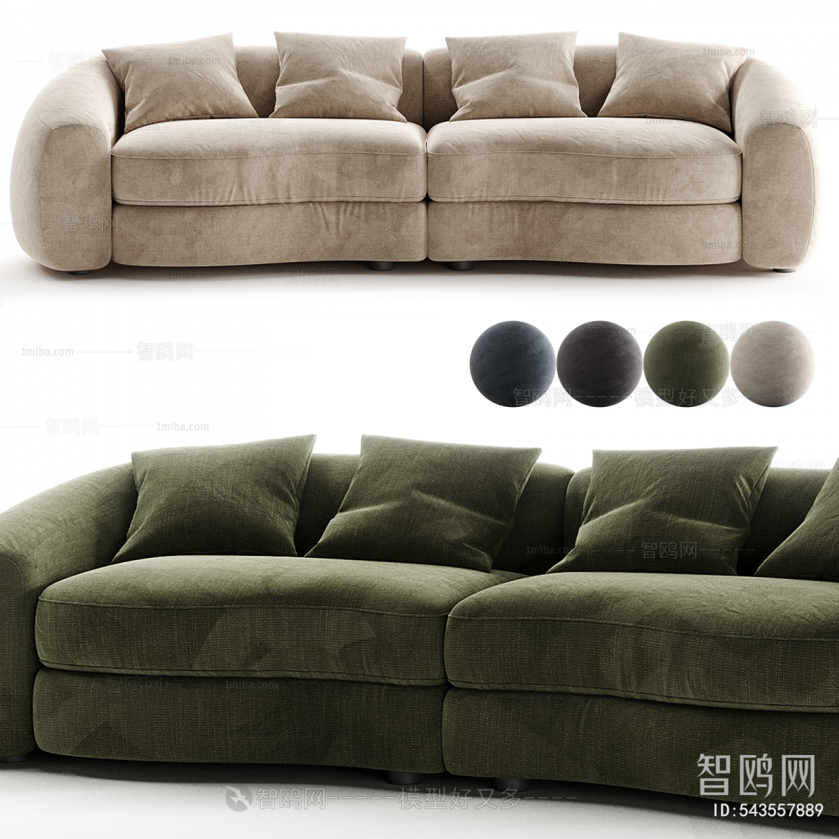 Modern Curved Sofa