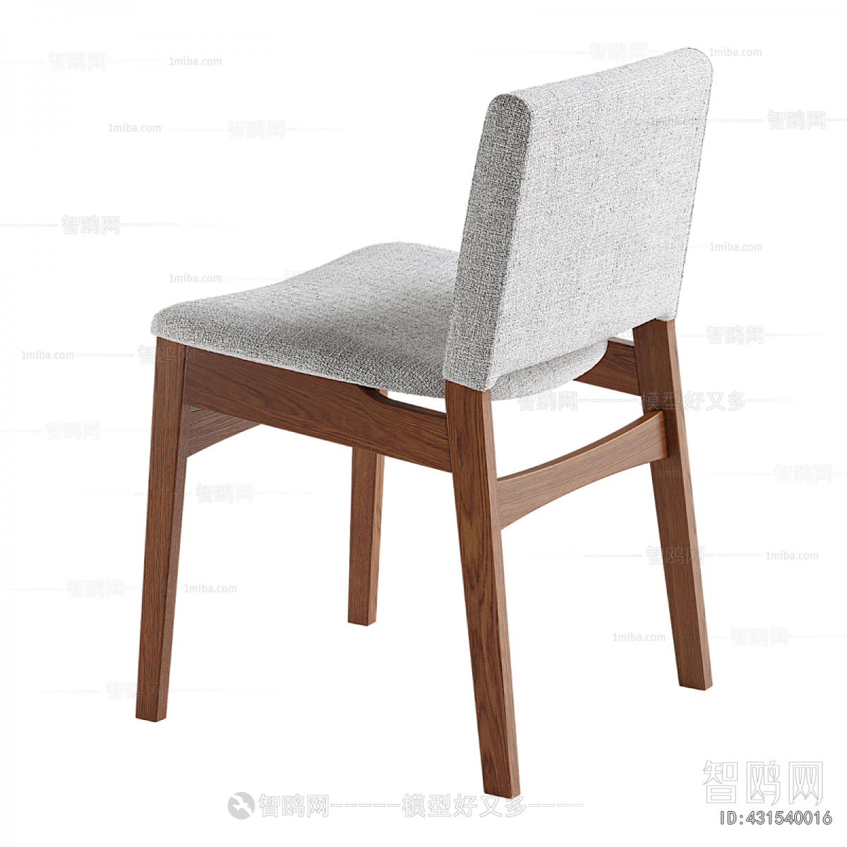 Nordic Style Dining Chair