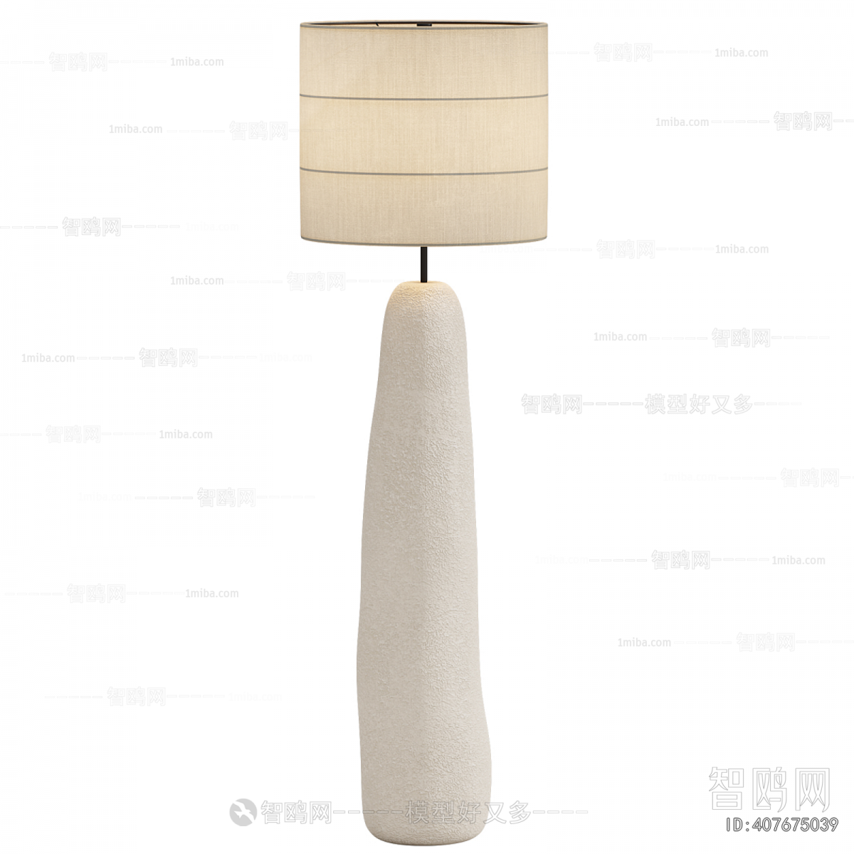 Modern Floor Lamp