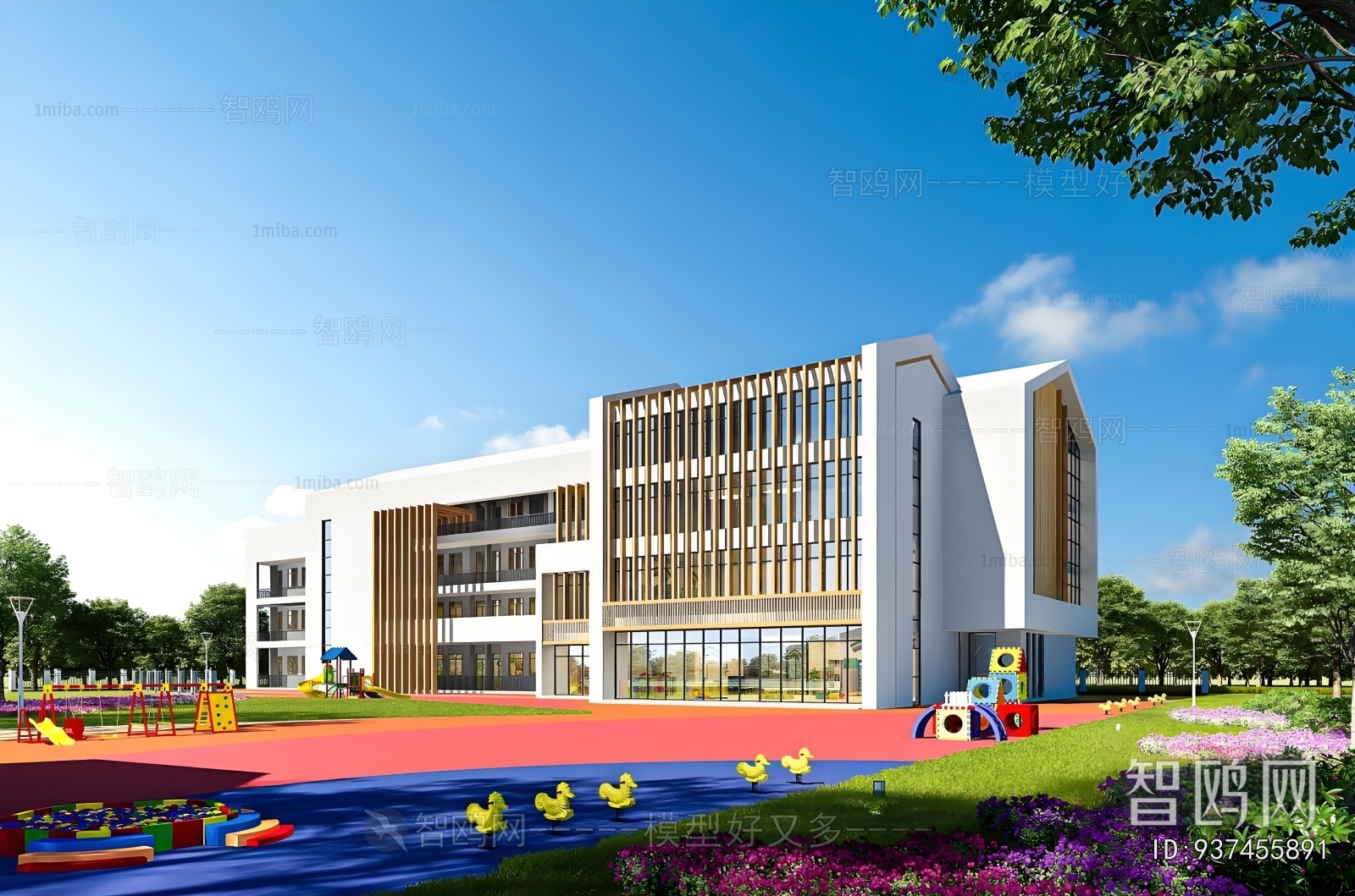 Modern School Building