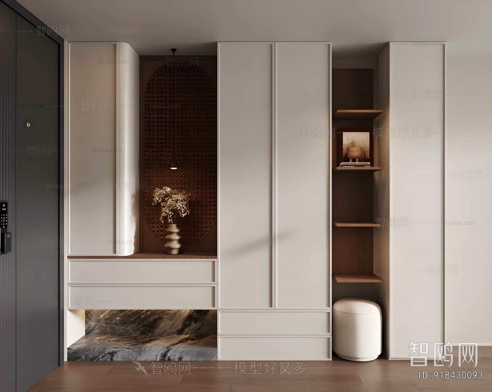 French Style Shoe Cabinet