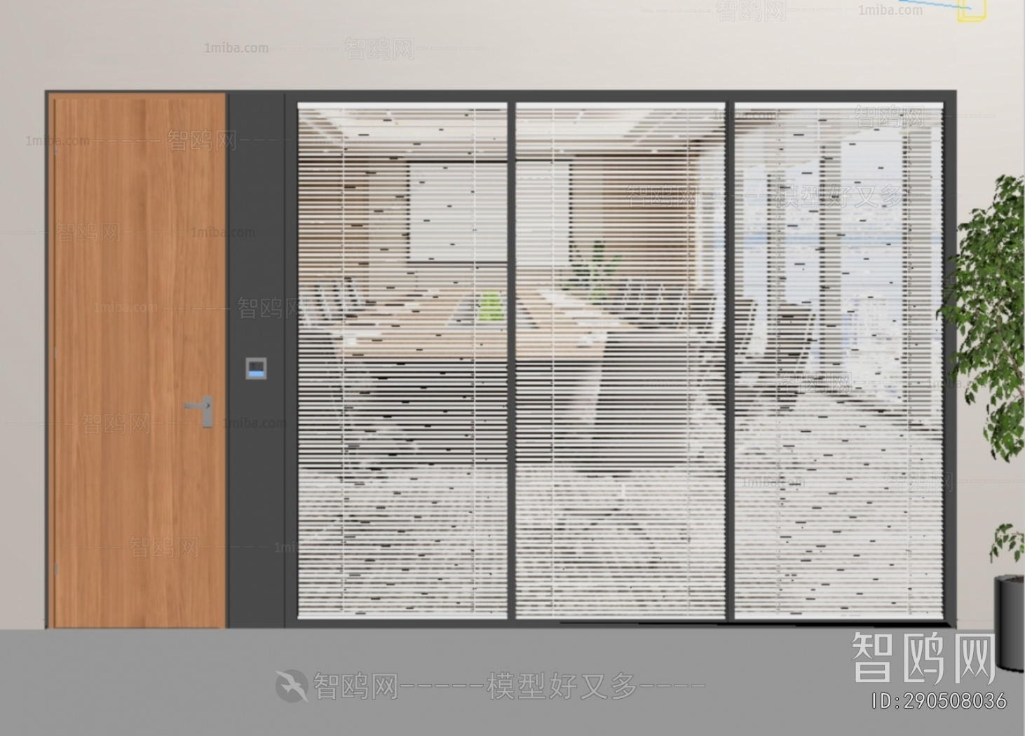 Modern Glass Screen Partition