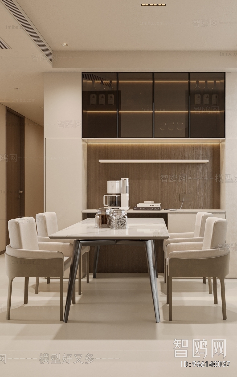 Modern Dining Room