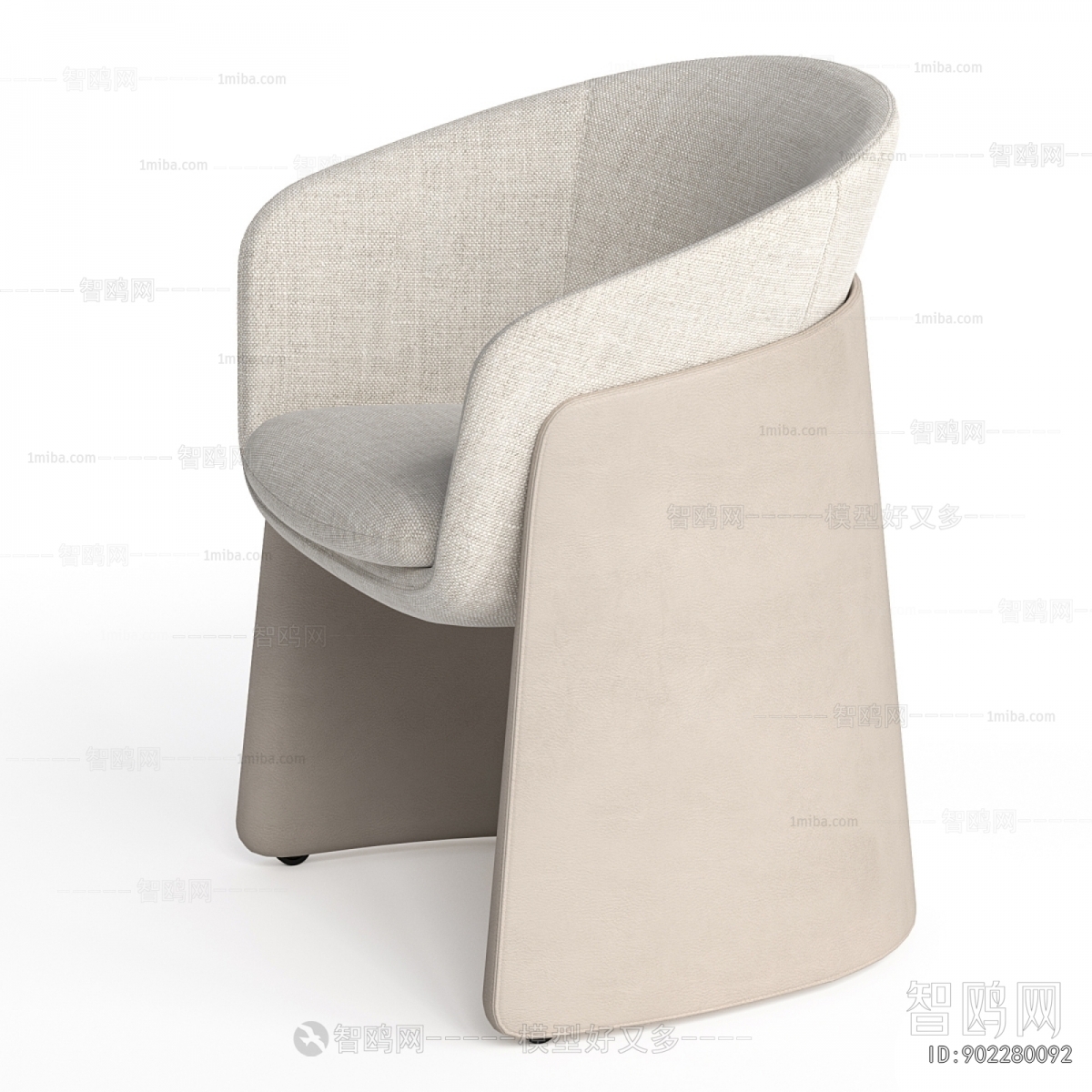 Modern Lounge Chair