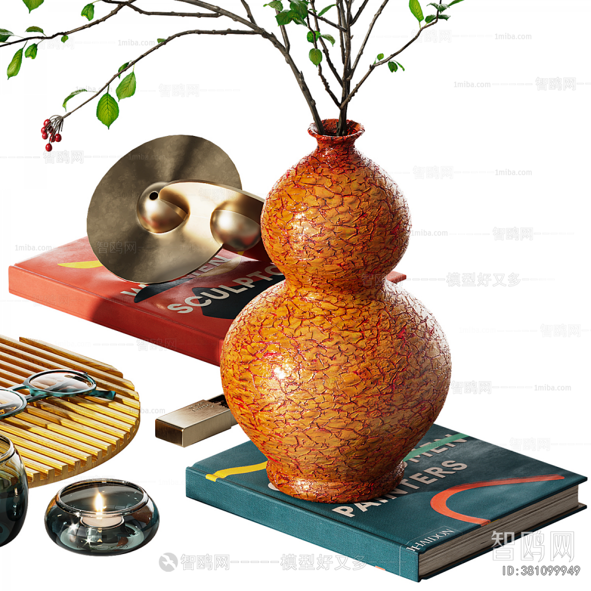 Modern Decorative Set