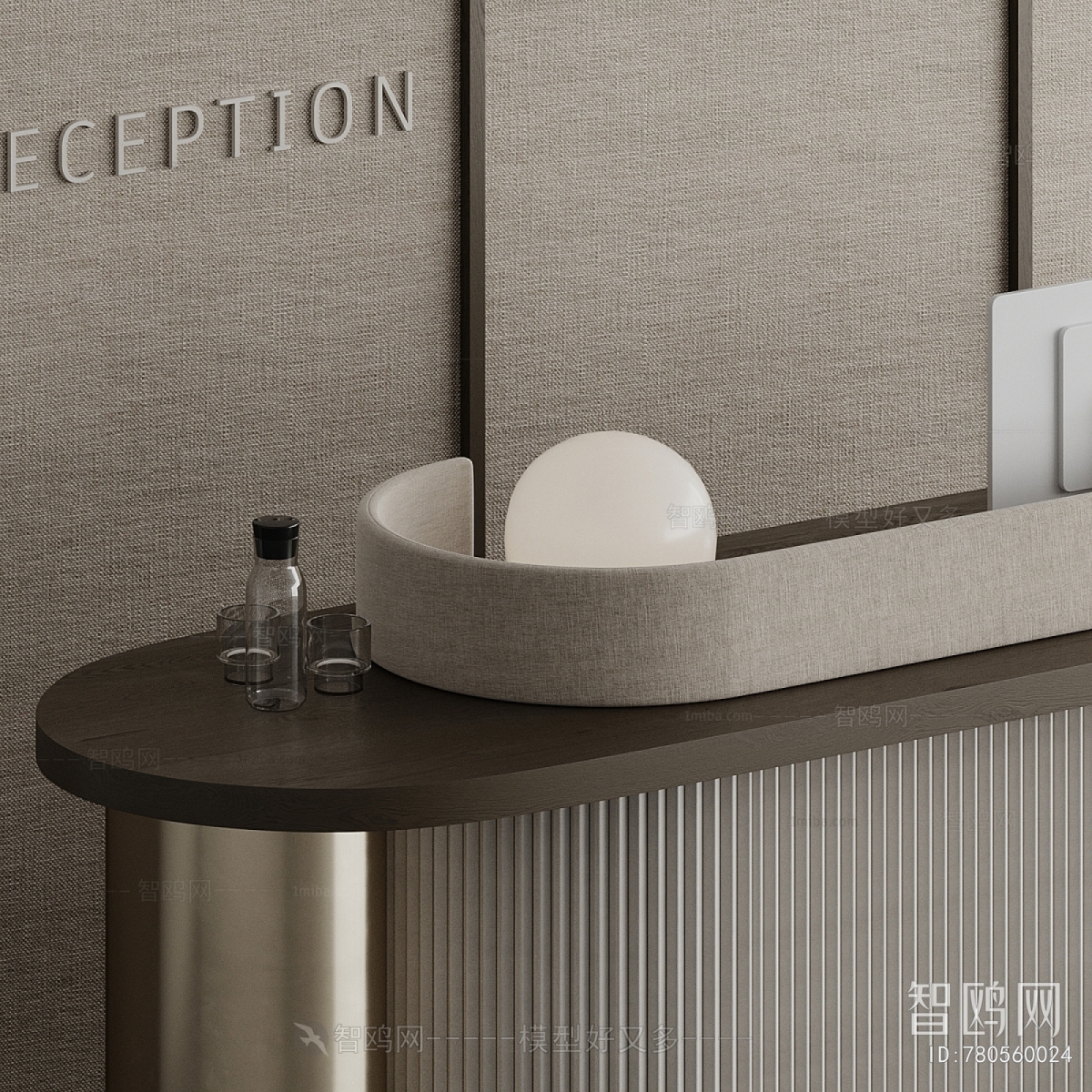 Modern Reception Desk