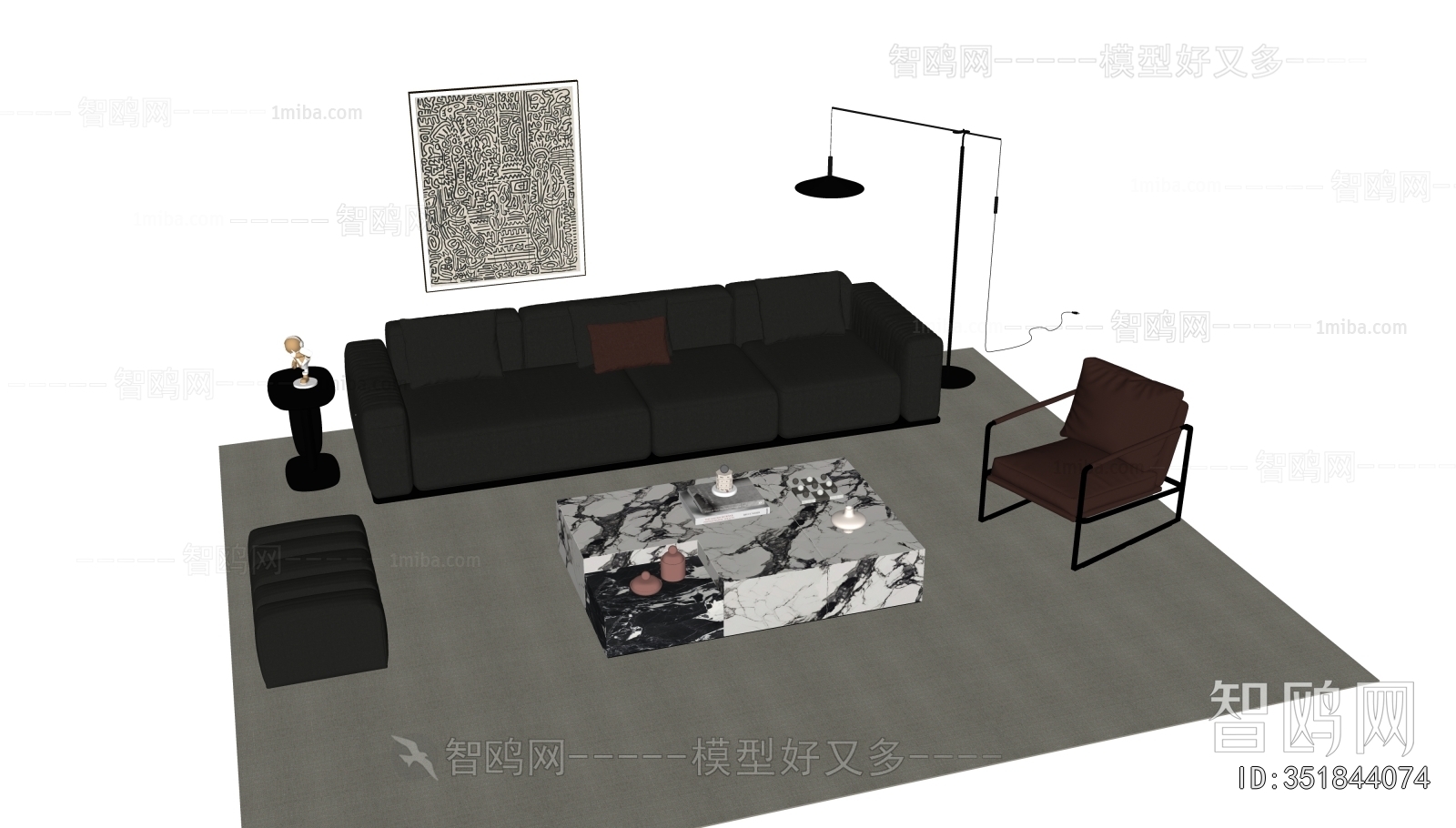 Modern Sofa Combination