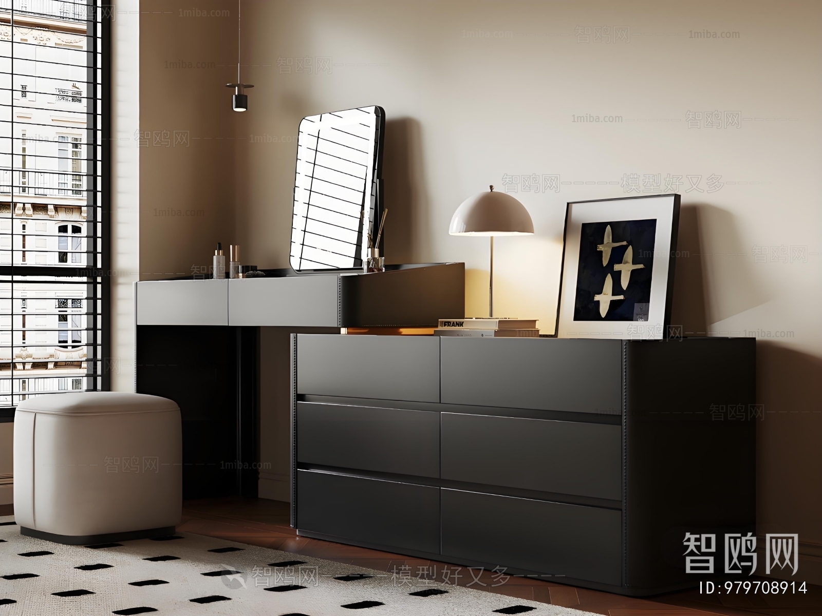 Modern Dresser