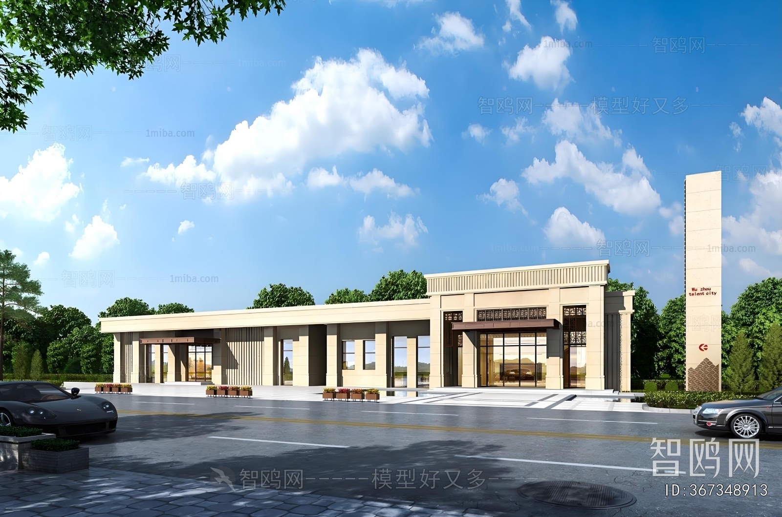 New Chinese Style Appearance Of Commercial Building