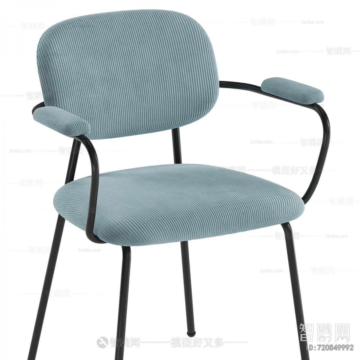 Modern Dining Chair